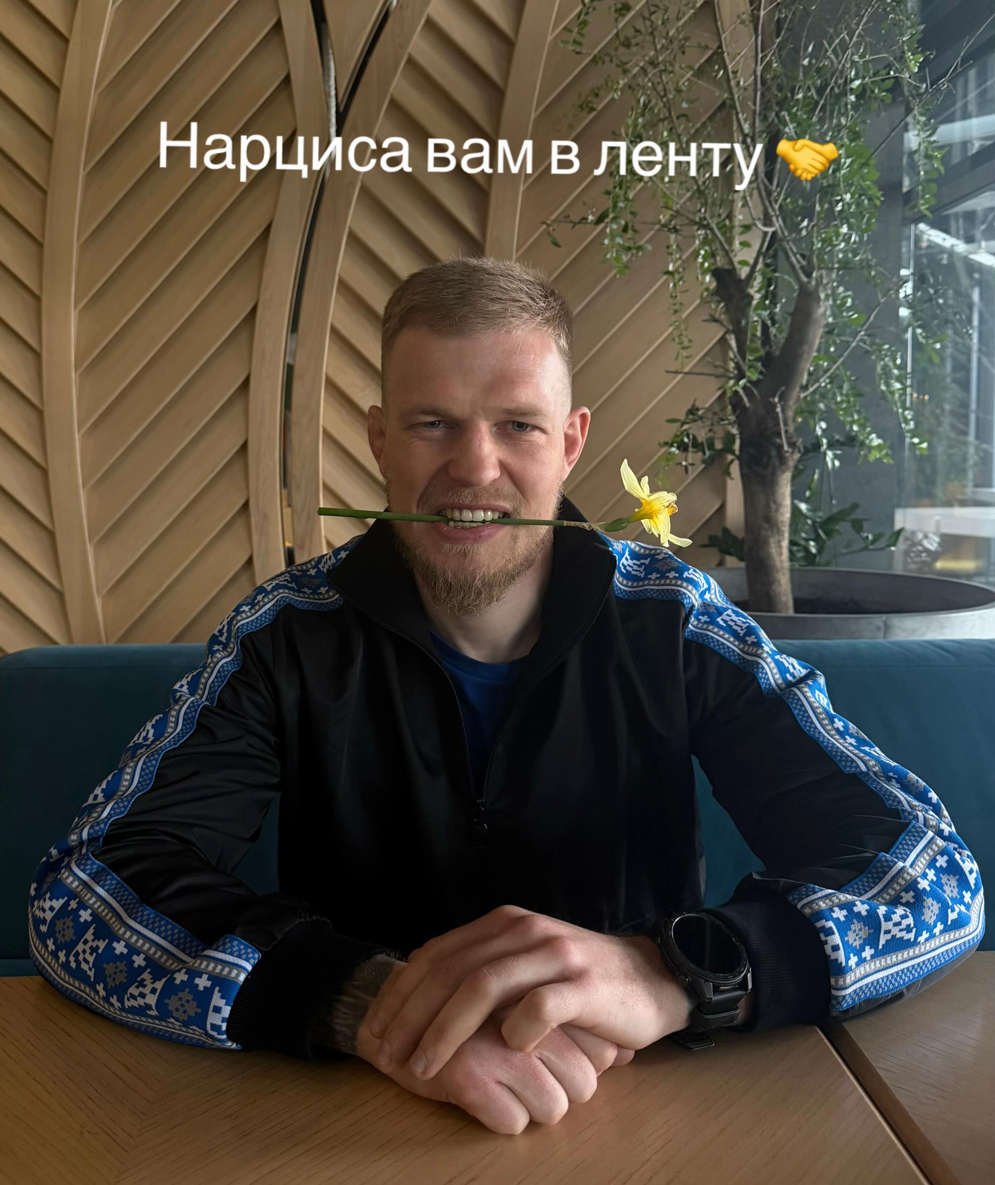 @Андрей