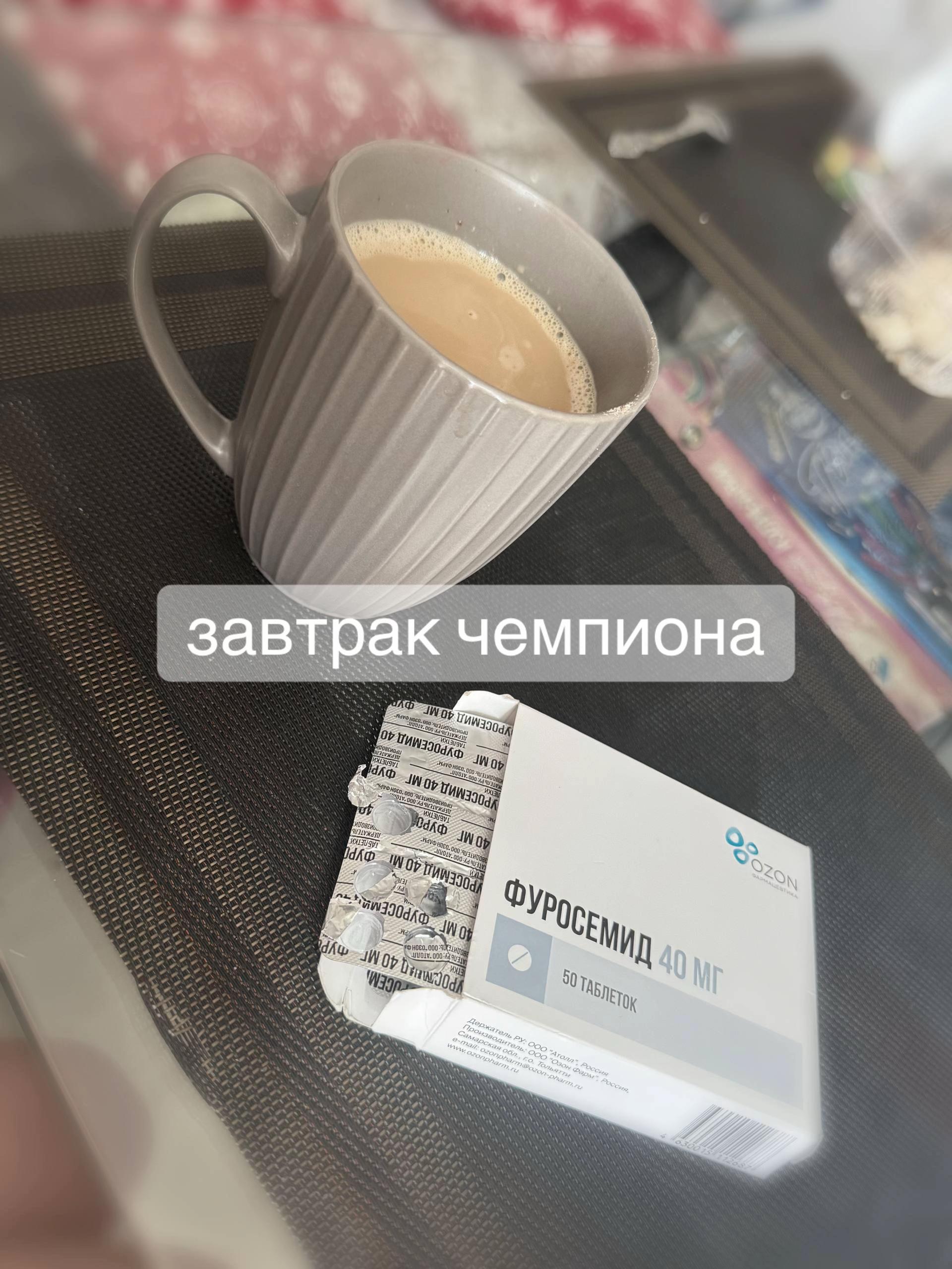 @реинкарнация