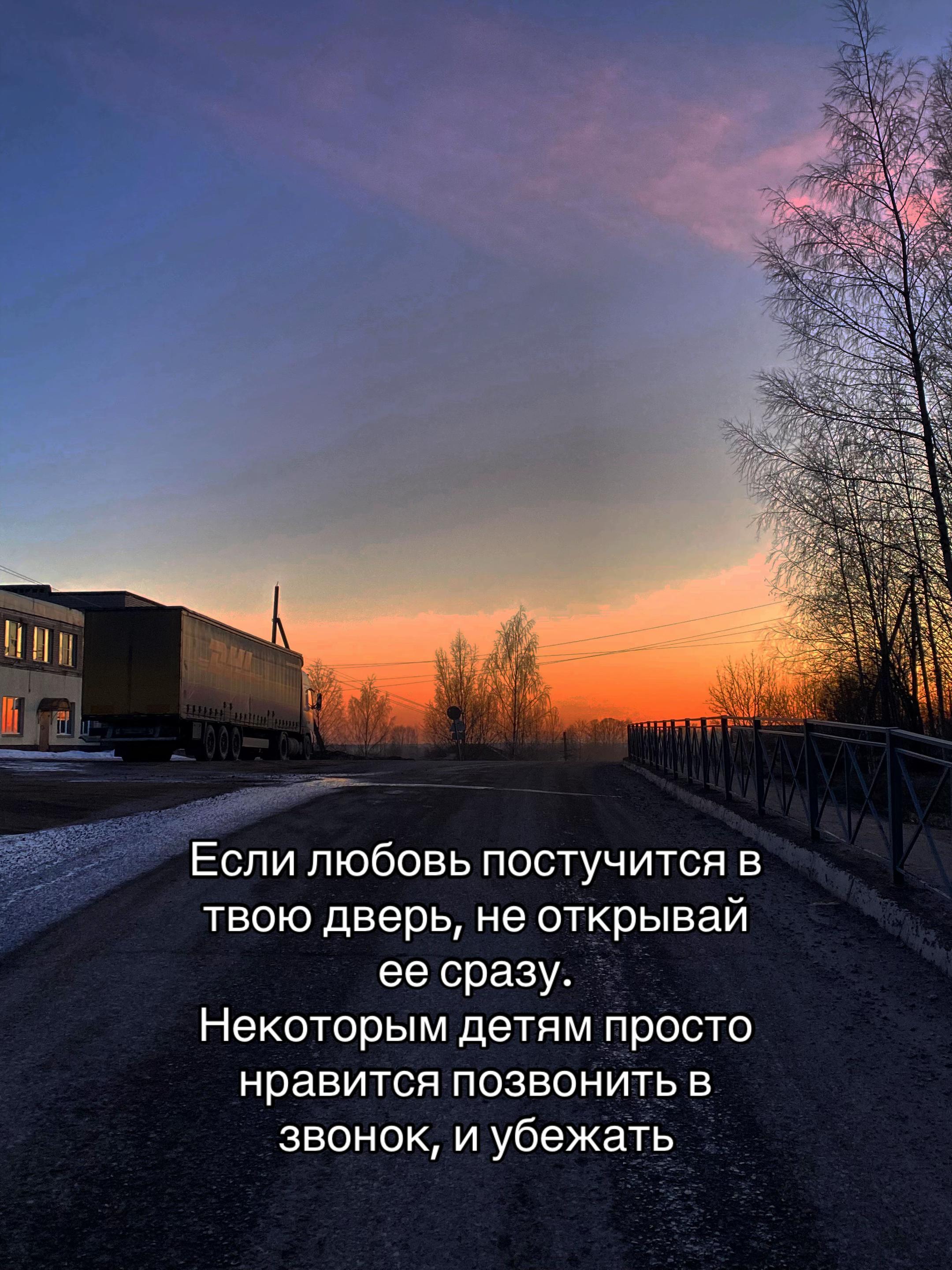 @гарик#natravkke