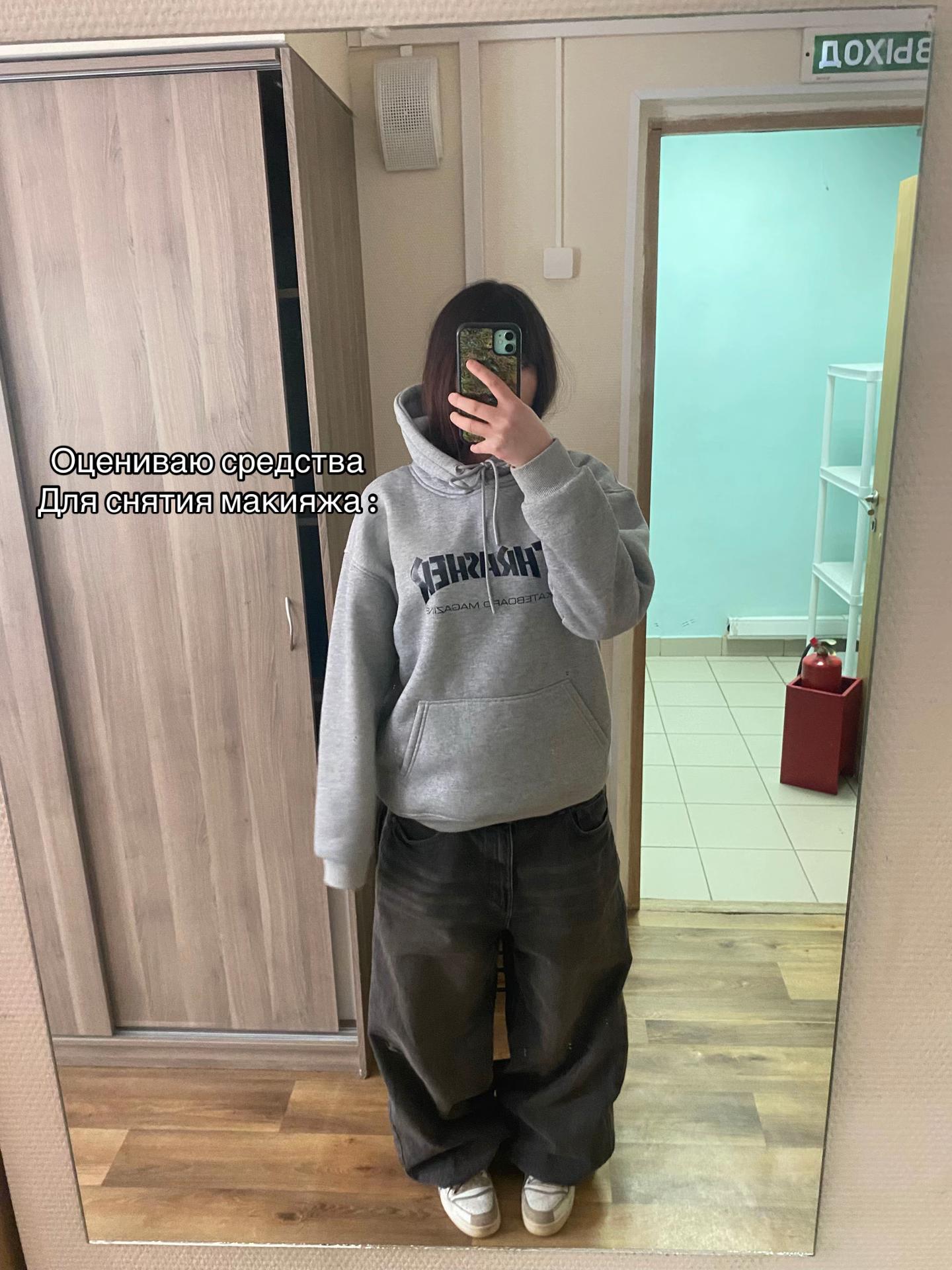 @🩶