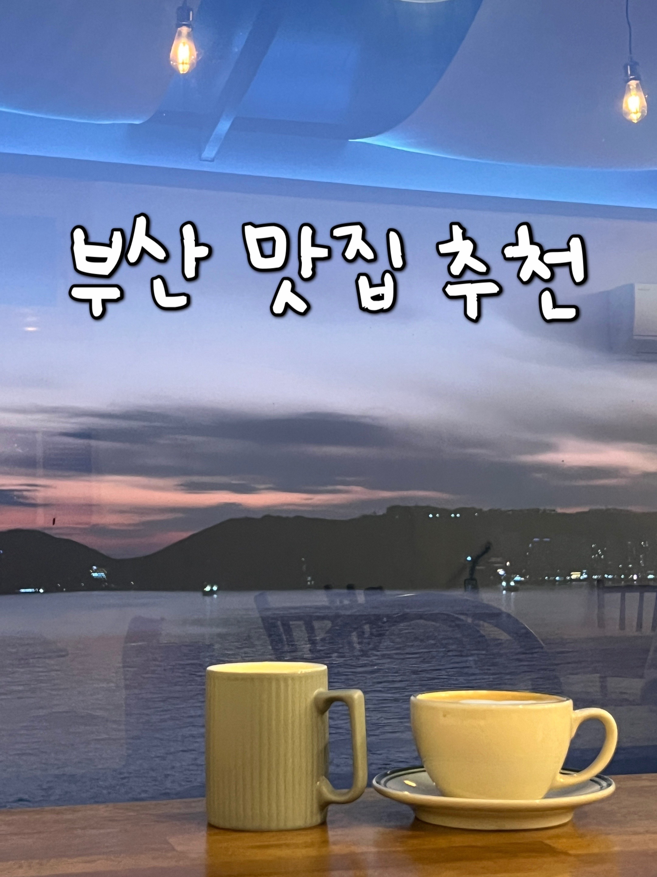 @짐니