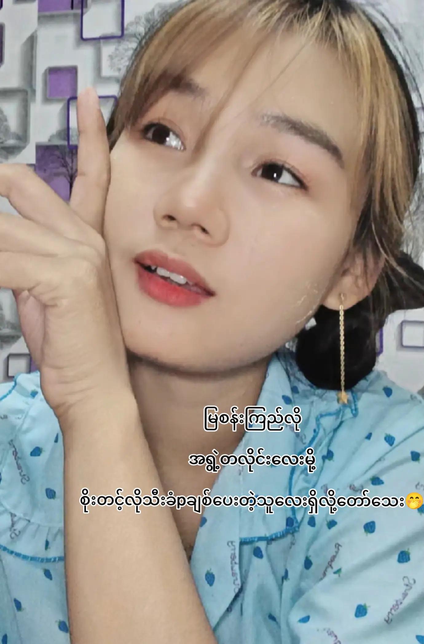 @ð¹ðKhîñ.ðž ð²ð²