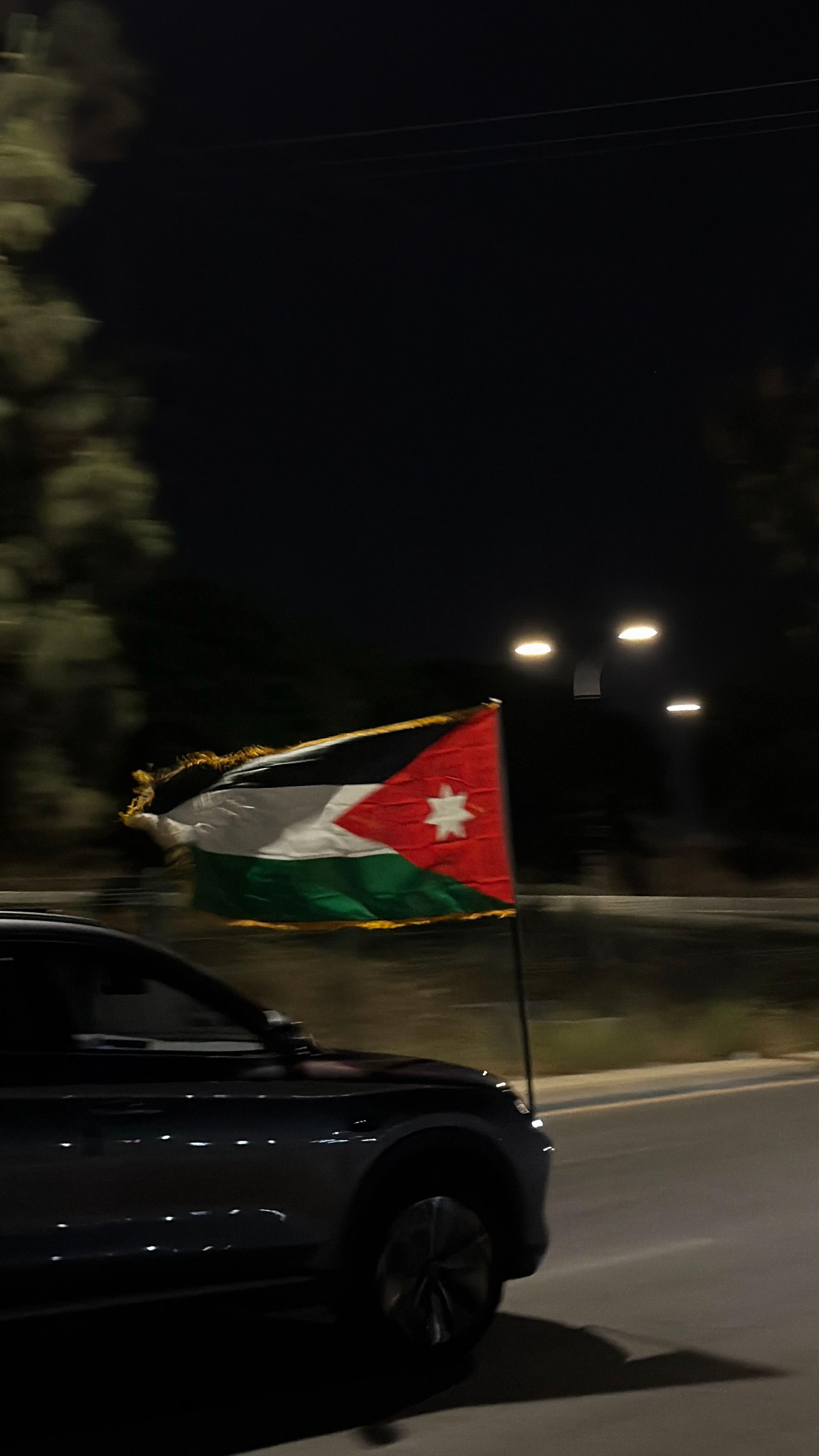@مَـــ الـنعيمّـات