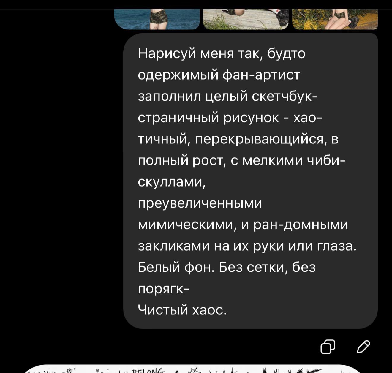 @Бобик Бобикович