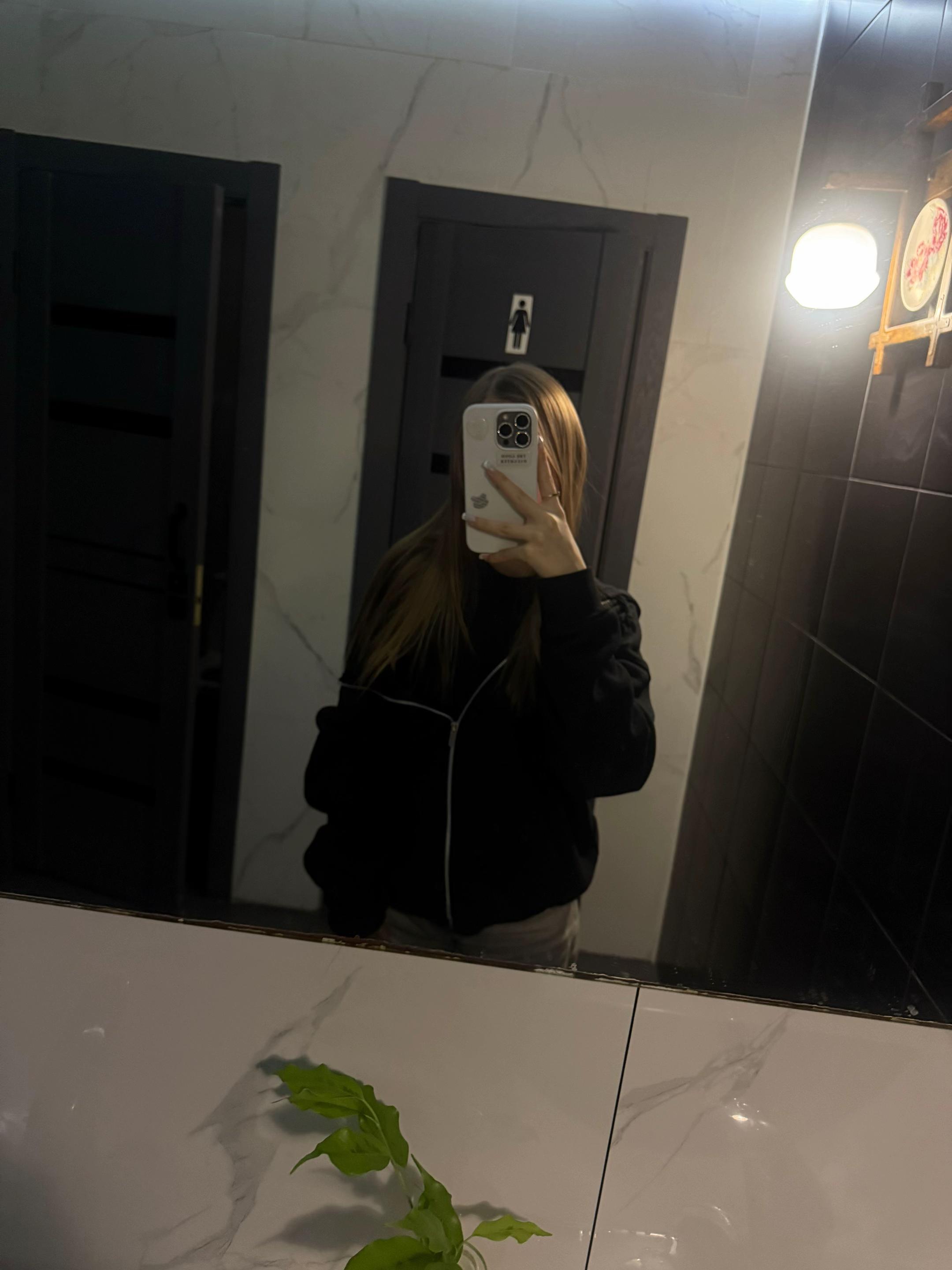 @ариша