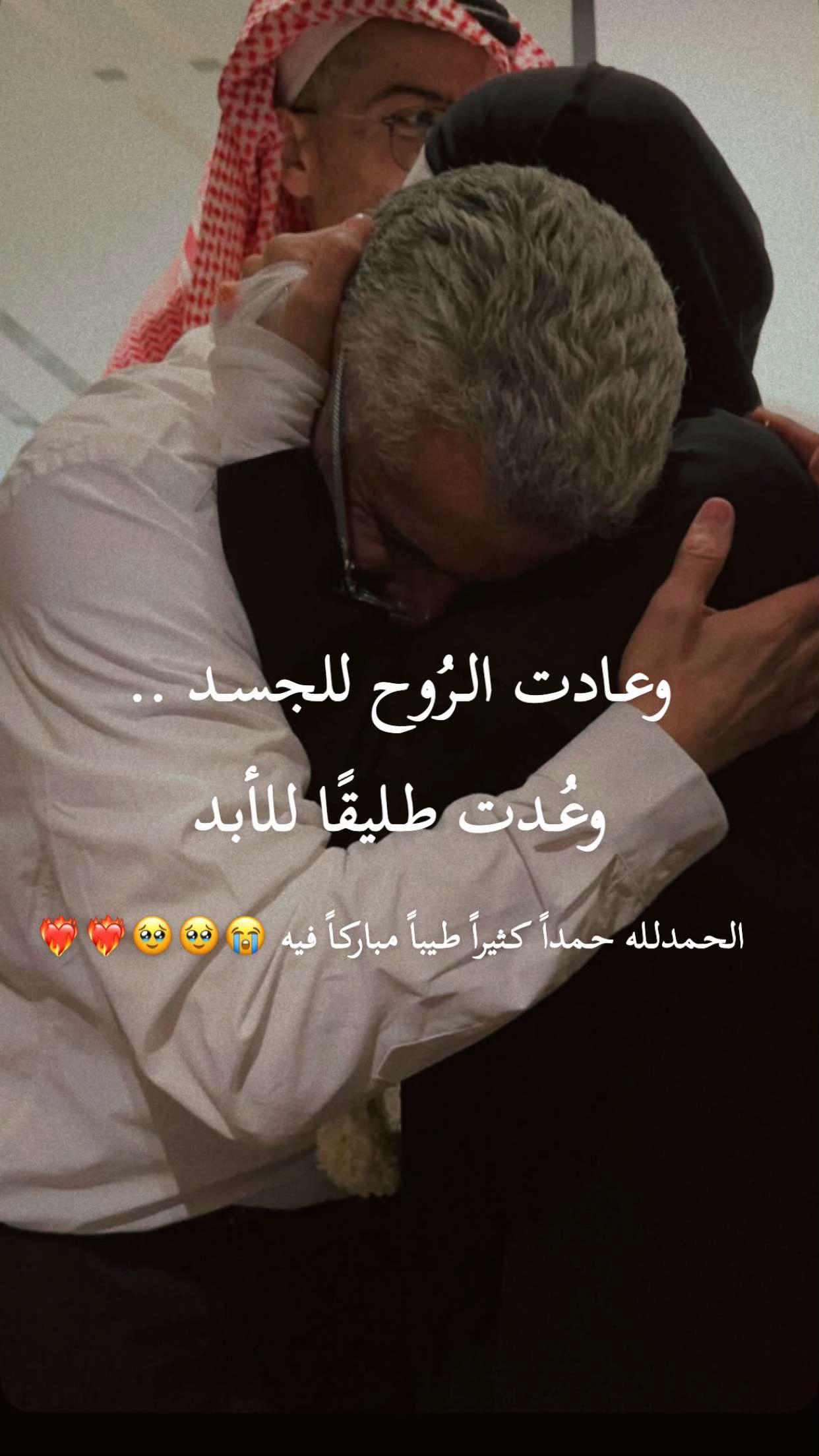 @النُهى | ALNOHA