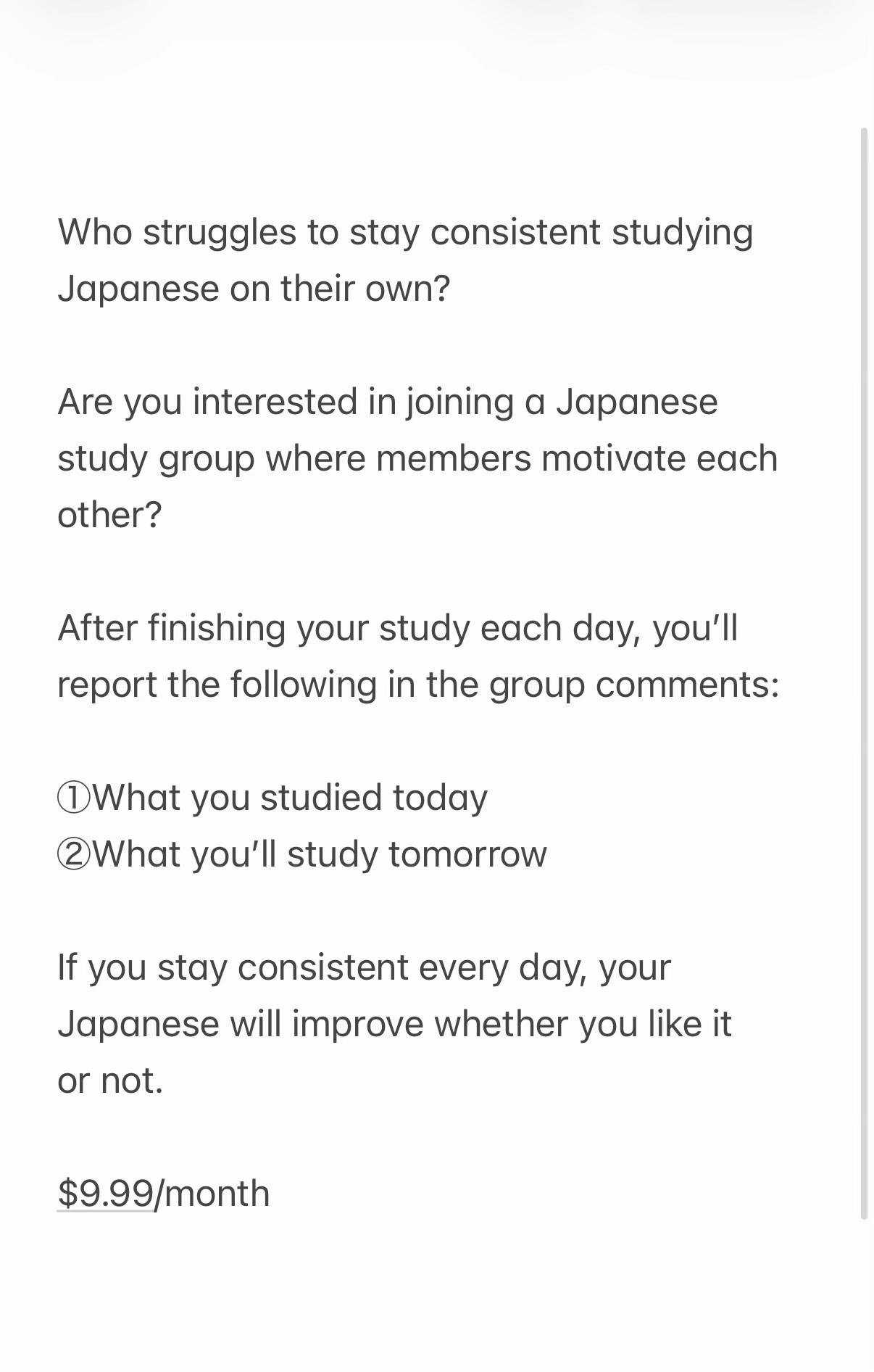 @Japanese Coach Ryo🇯🇵