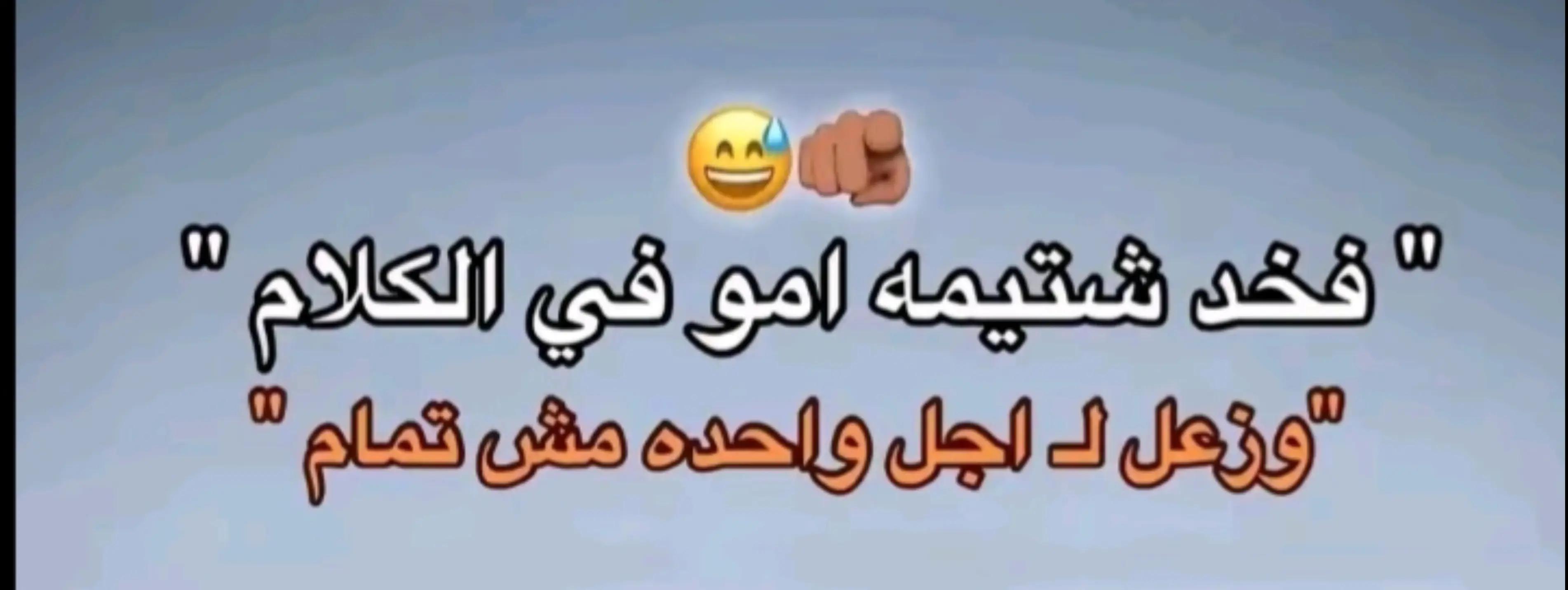 @♡mahmud♕ filastin♡