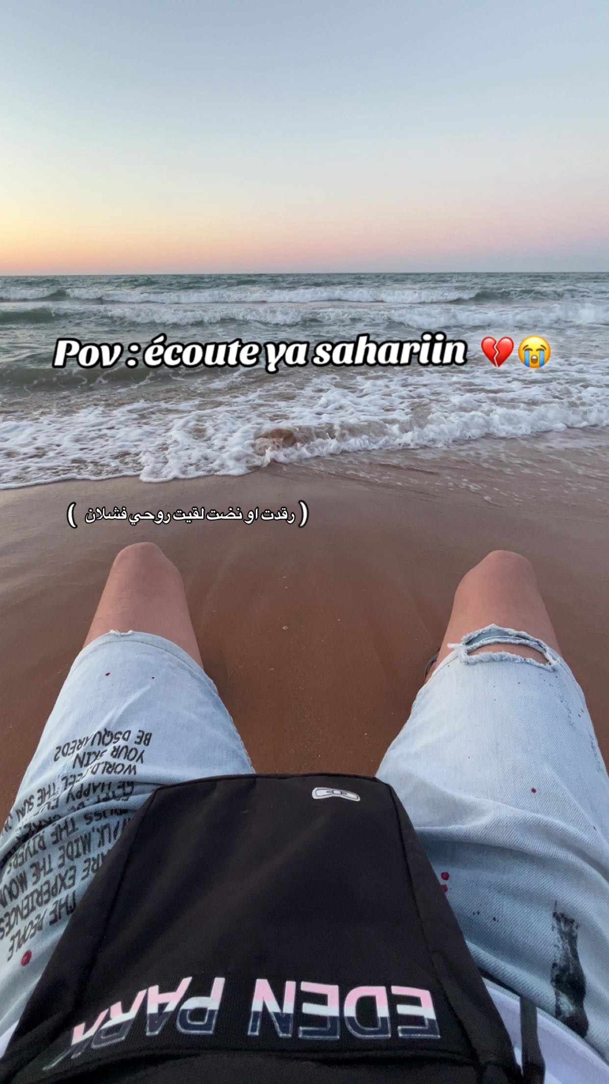 @Ⓜ️iDo🦁❤️