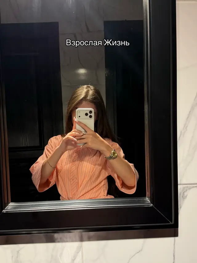 @𝓙𝓪𝓼𝓶𝓲𝓷𝓪🪽