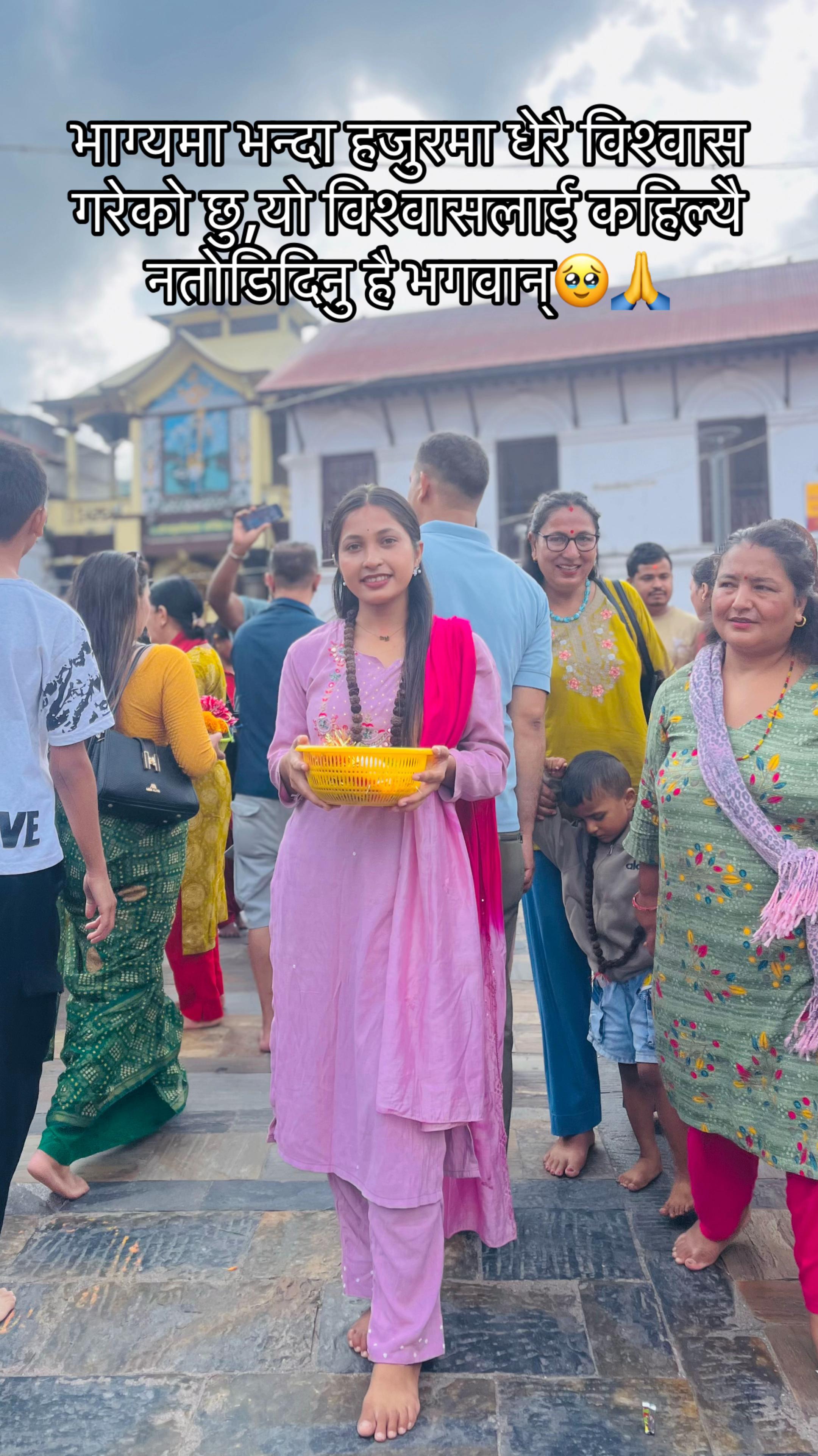 @xettriminu12