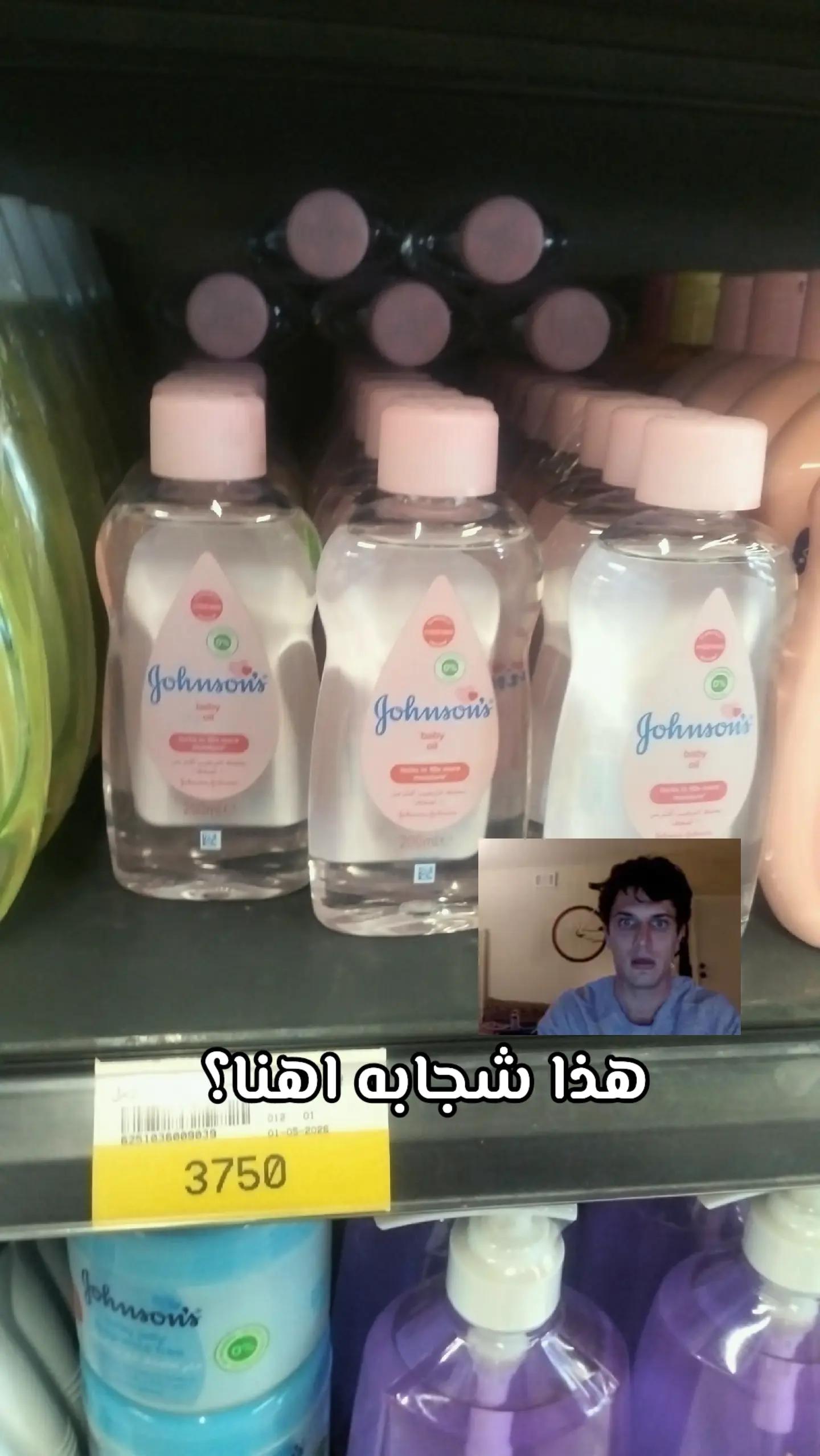 @تِيوم😻(الميمزاوي المحترم😹)