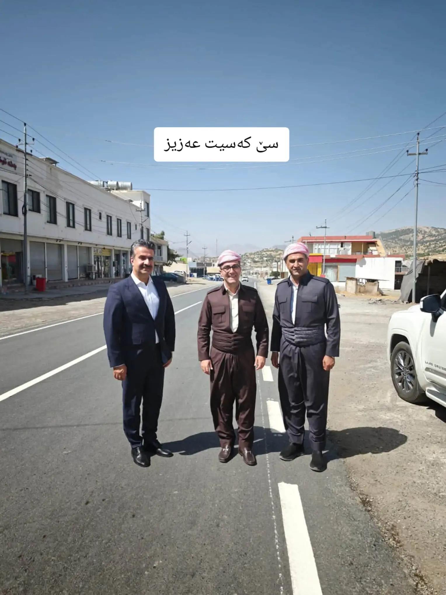 @دلسۆزانی شێخ بابۆ