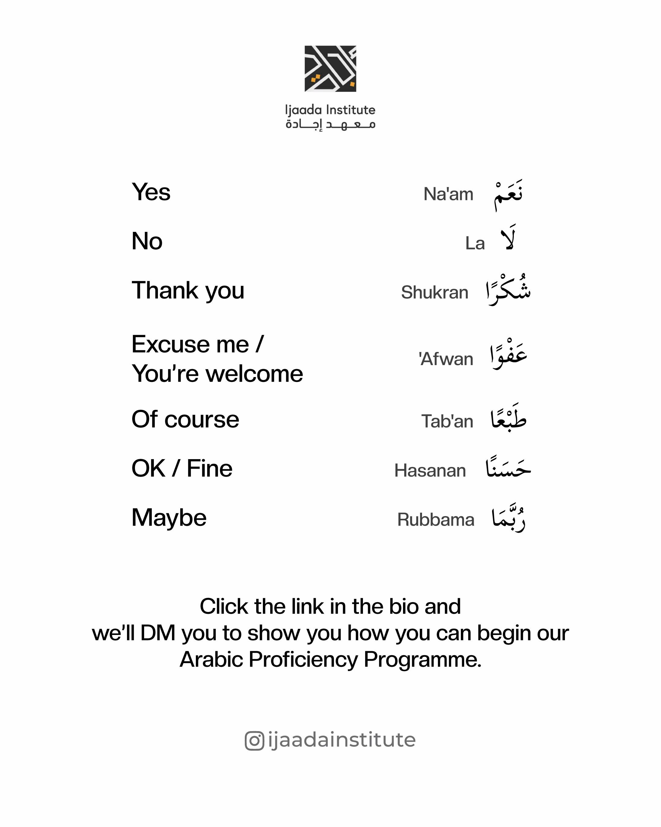 @Abdur Rahman - Arabic Teacher
