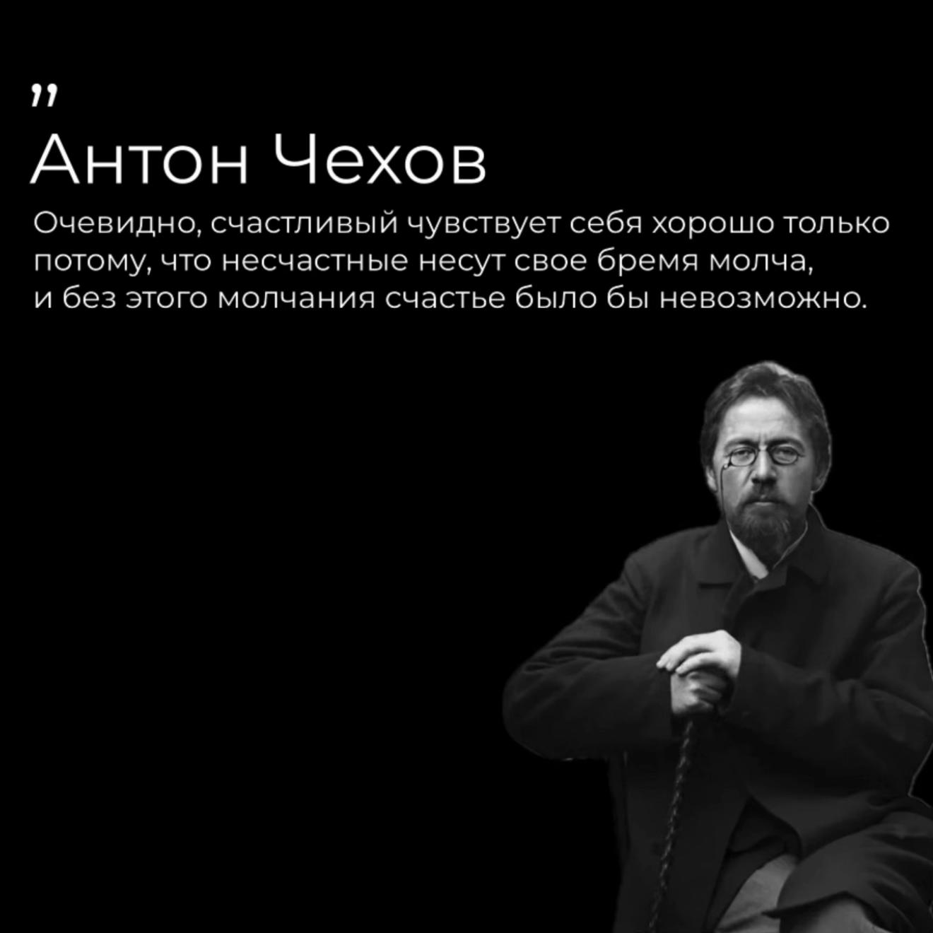 @Римский Философ