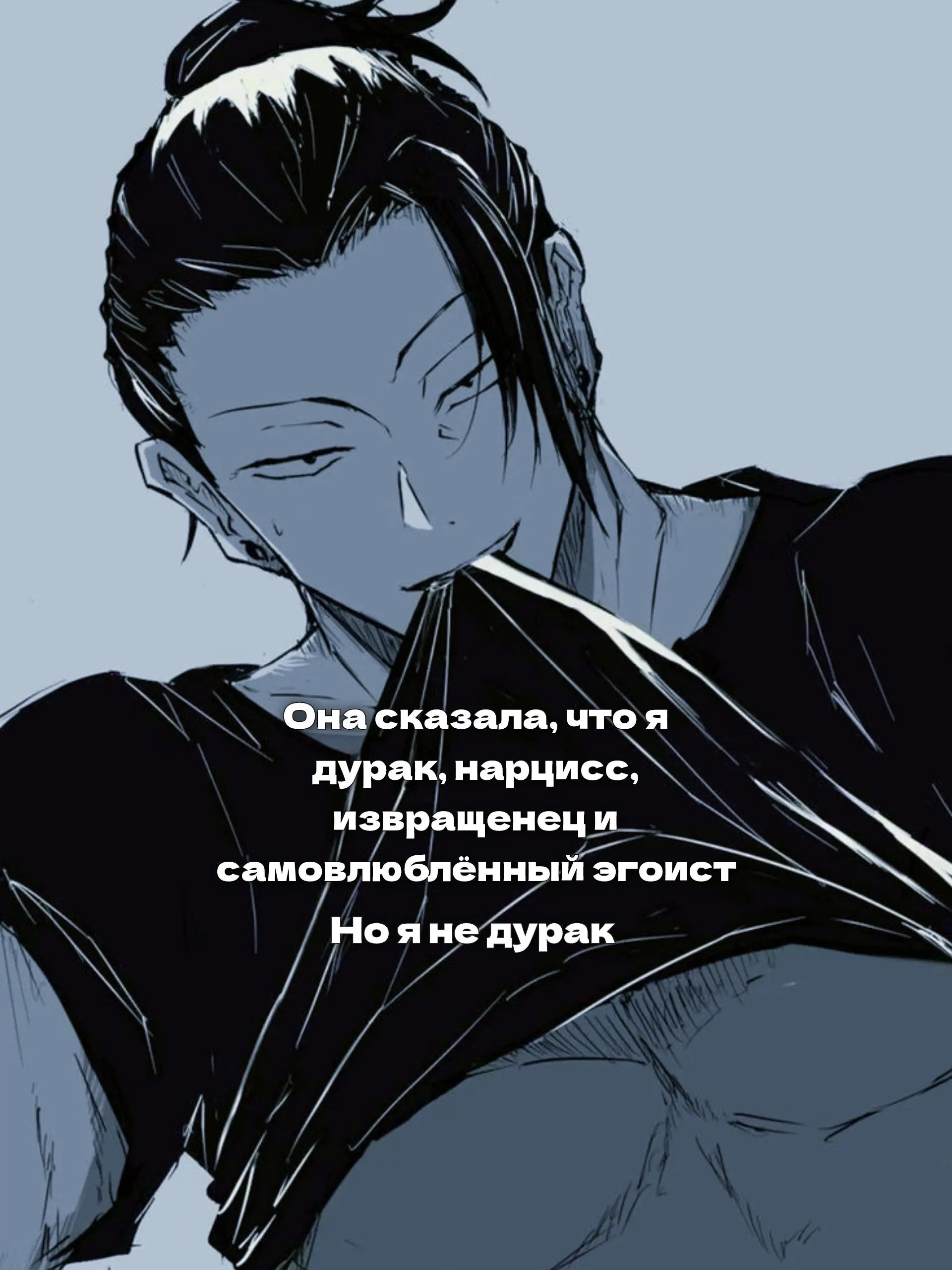 @Σƞ4ϊ