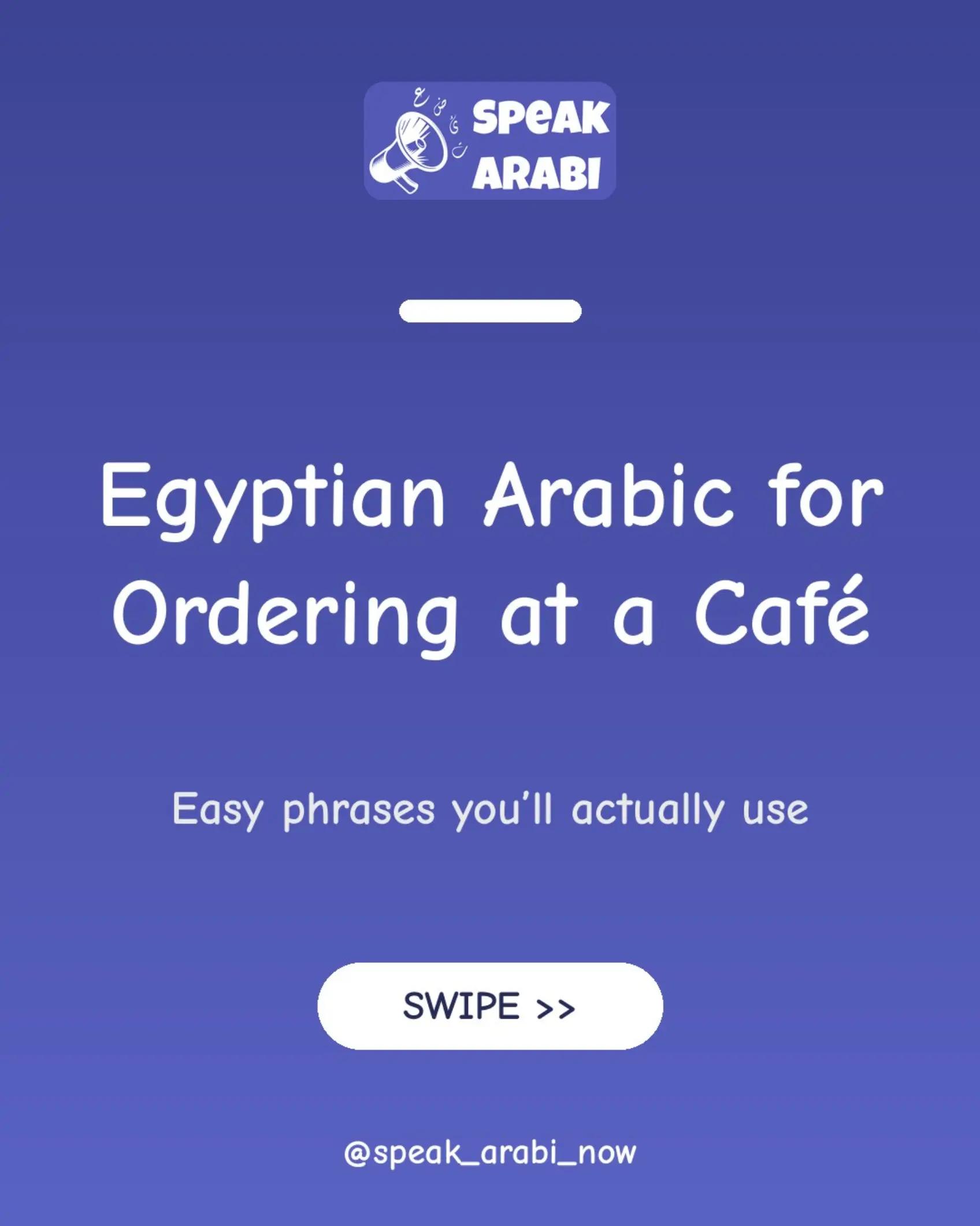 @speakarabi