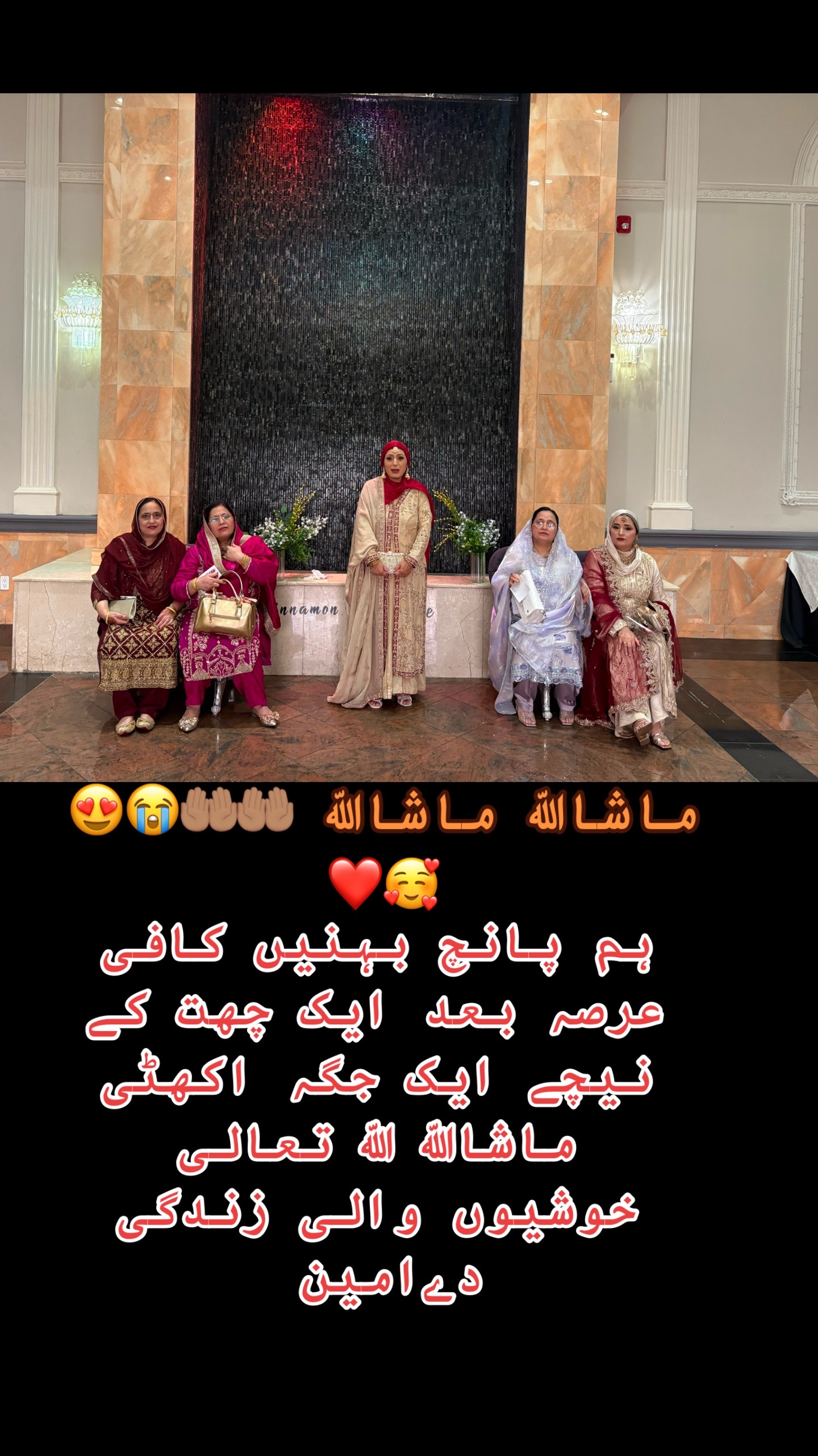 @Nabeela