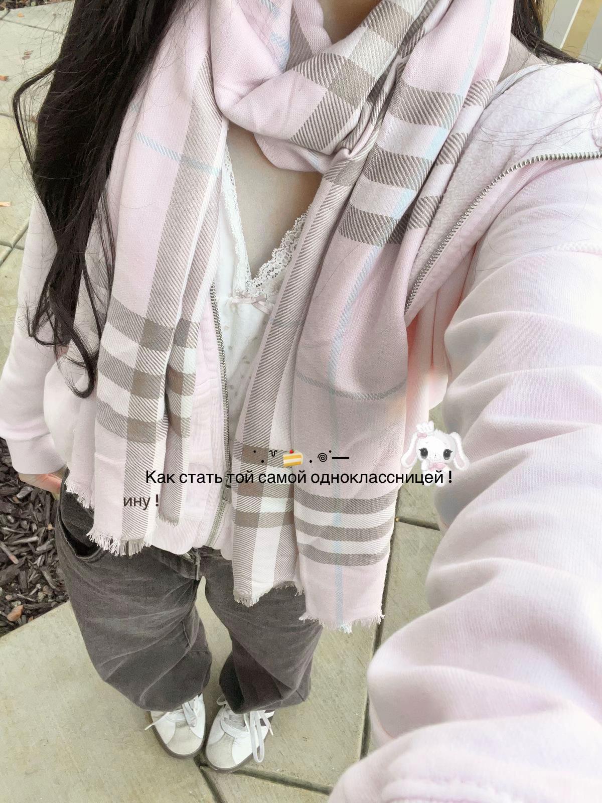 @inu ⋆˚࿔