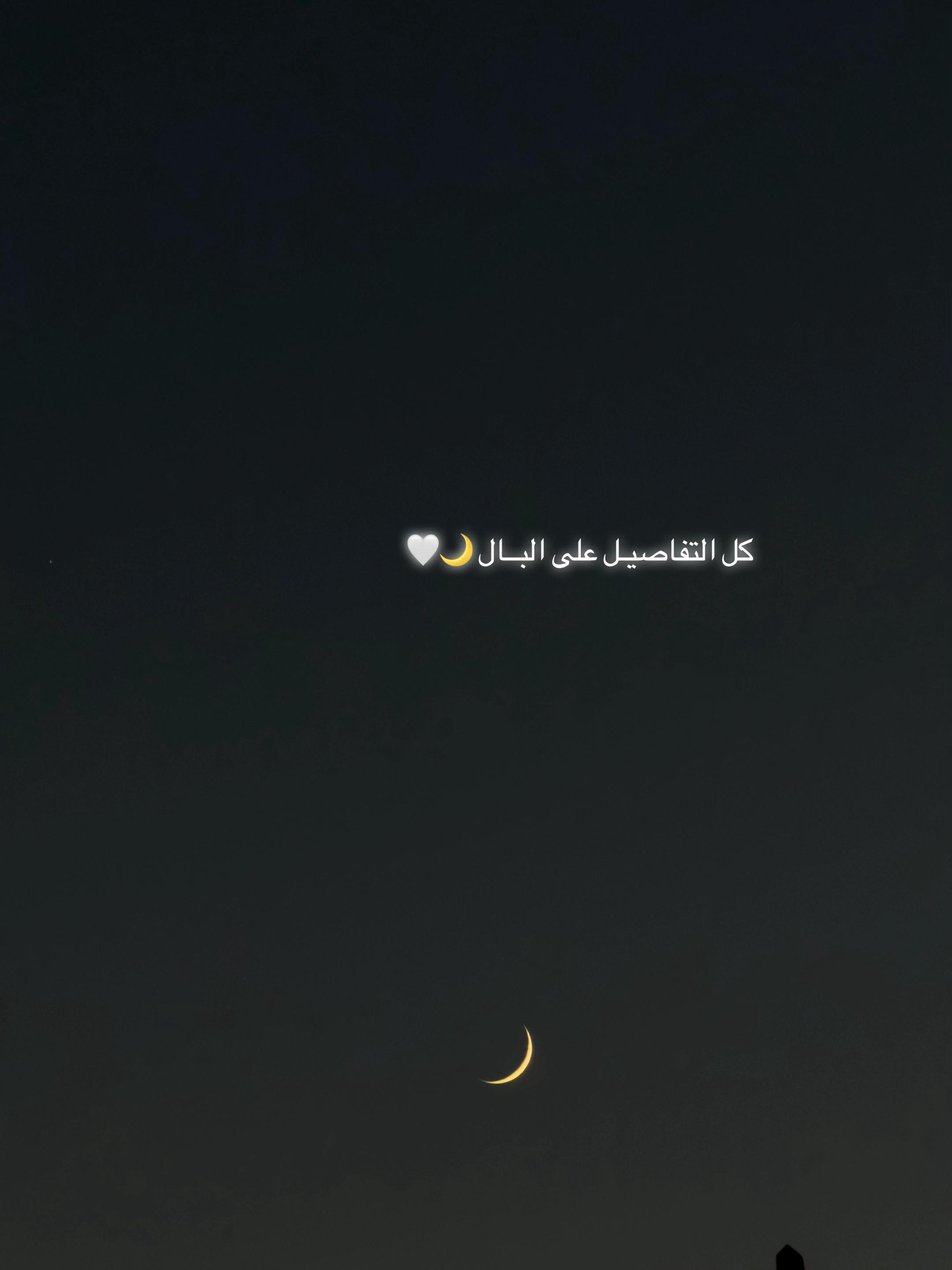 @HayoOsh M Diyab📷  ᥫ᭡