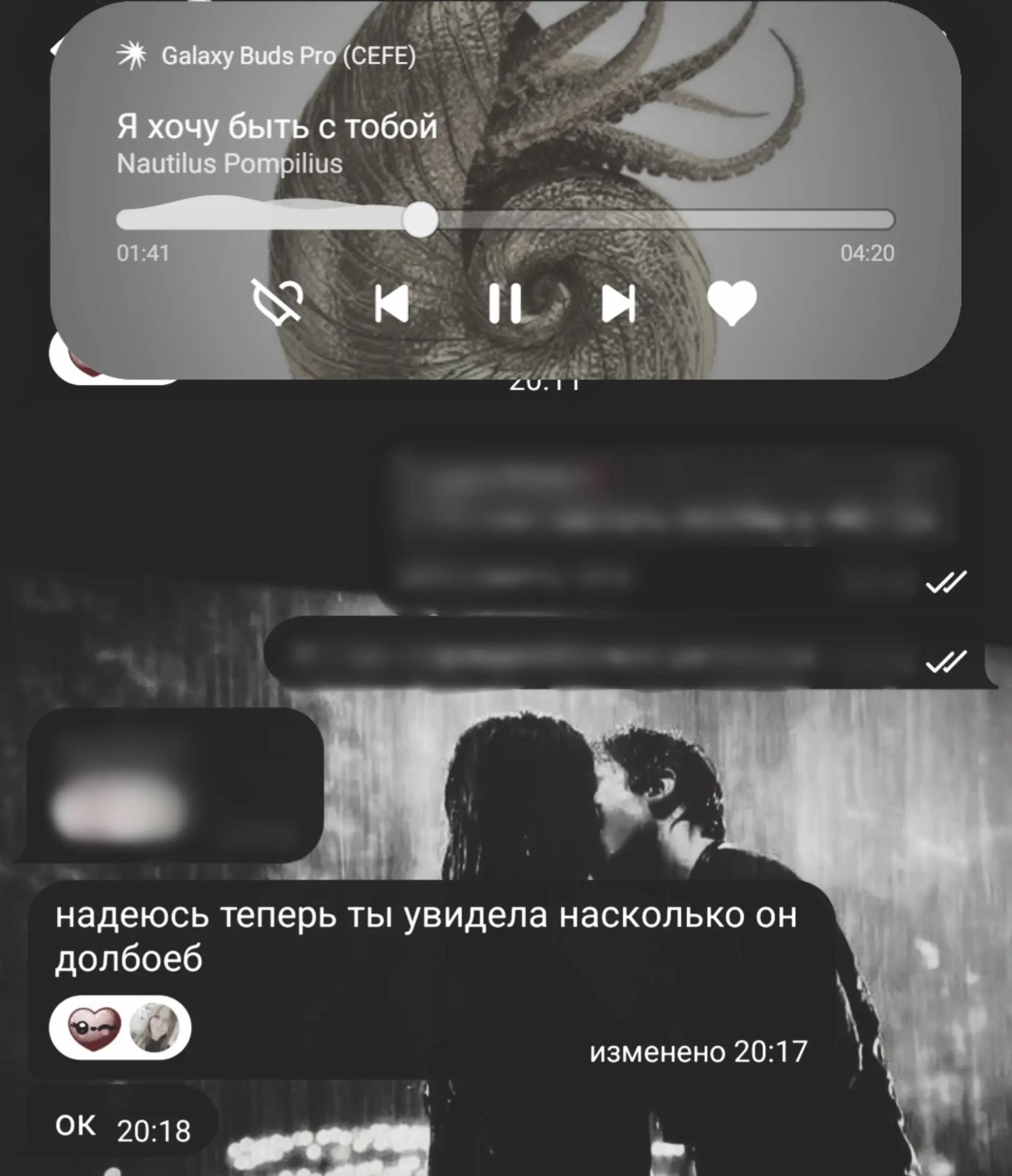 @👅 @