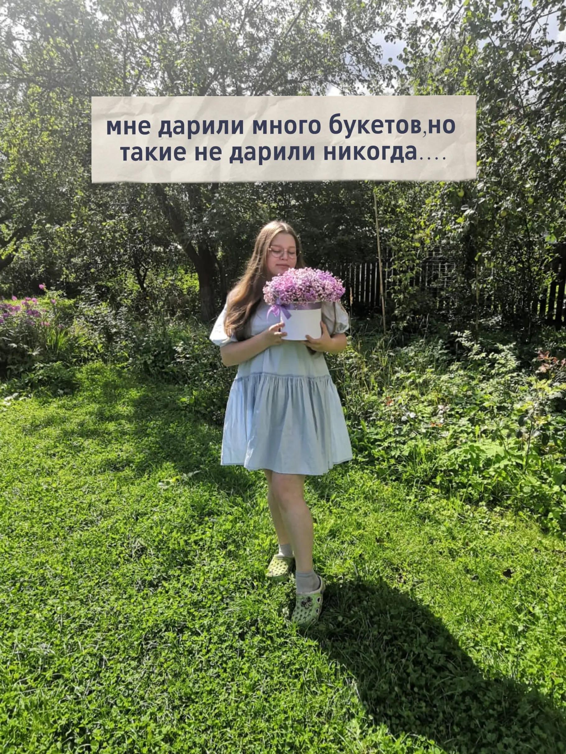 @Лиза читает!📚💕