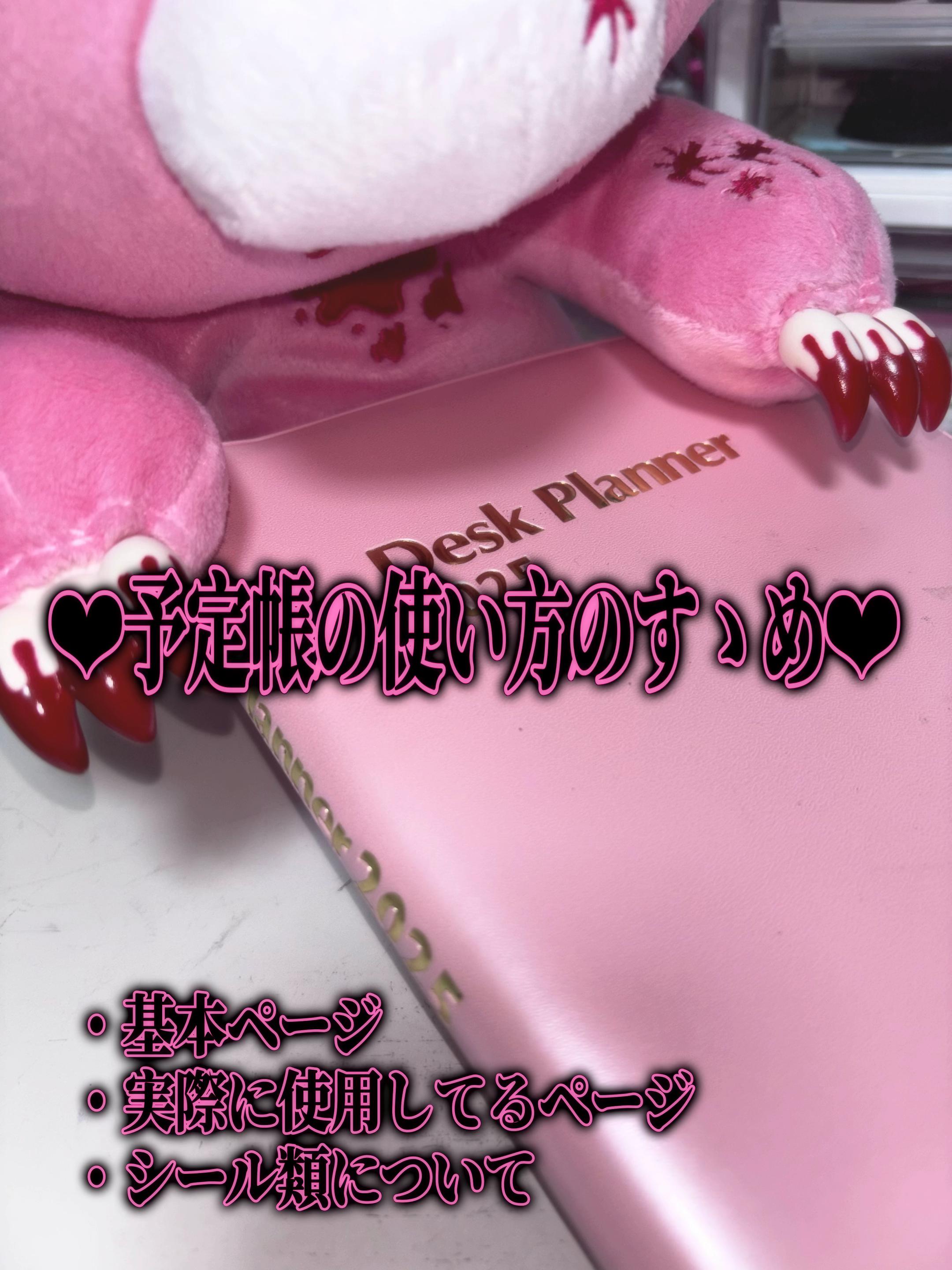 @オワコンキティ🎵💖