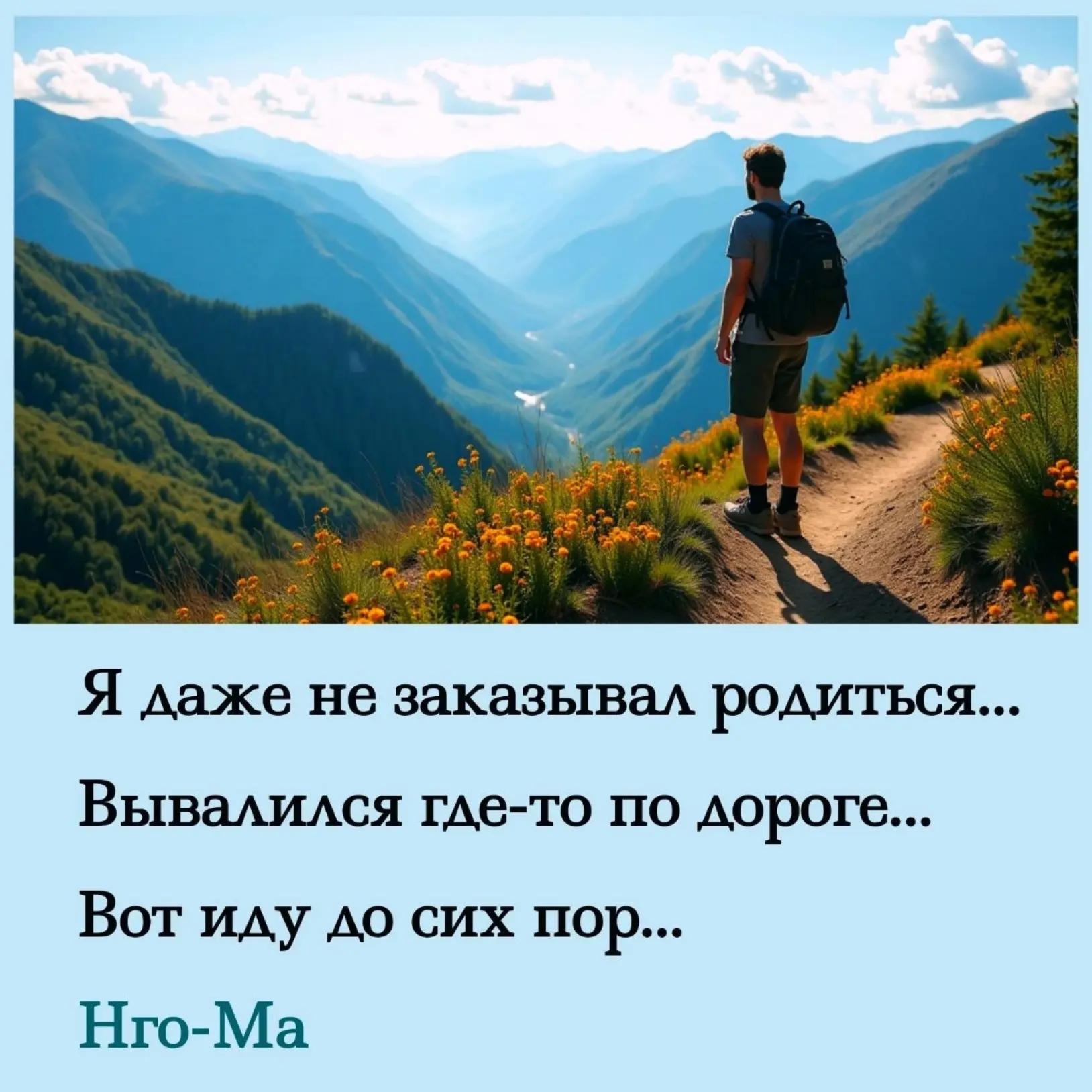 @СЕЙЧАСНОСТЬ
