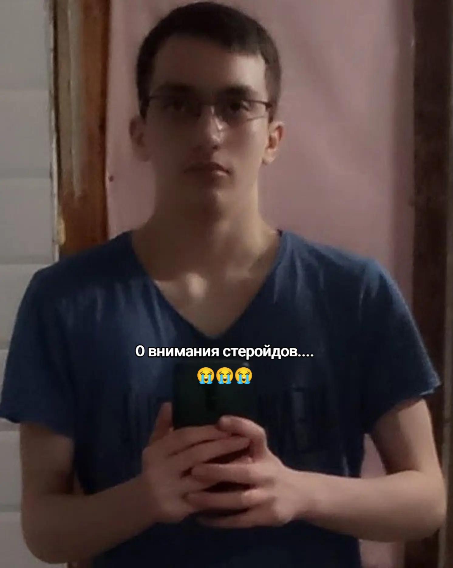 @ТГК Тумба с метаном