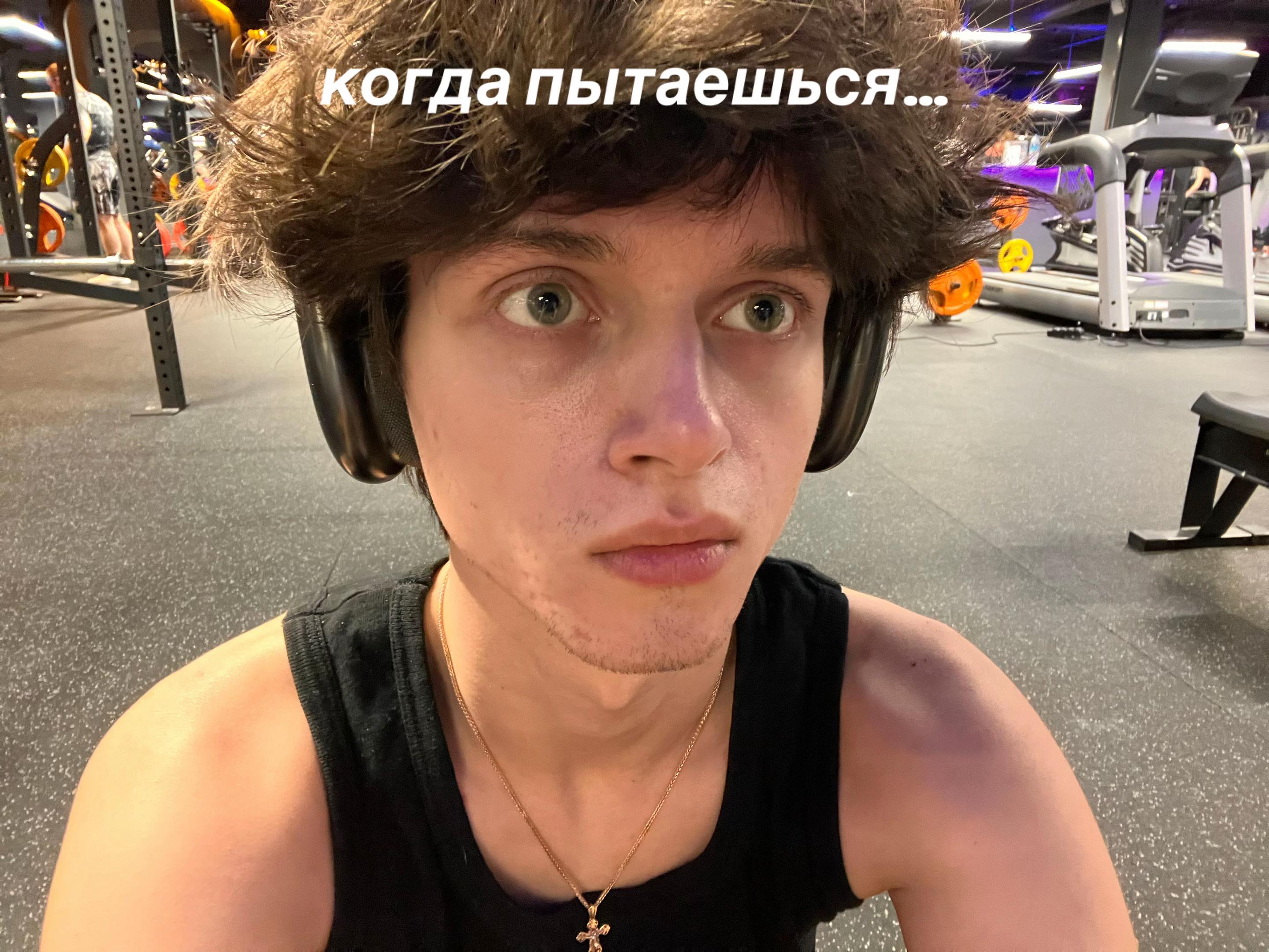 @даня шейк