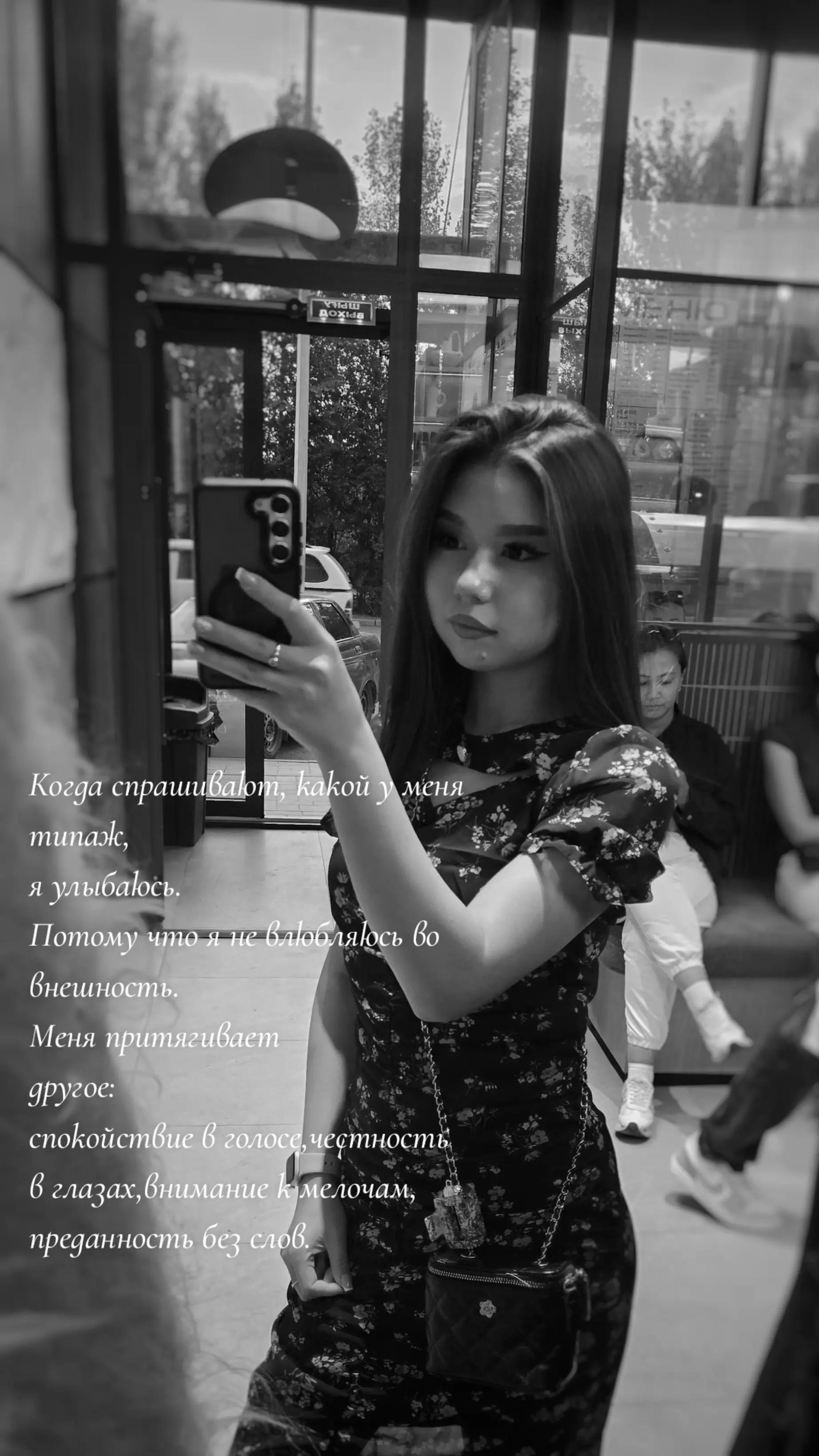 @𝓓.𝓐