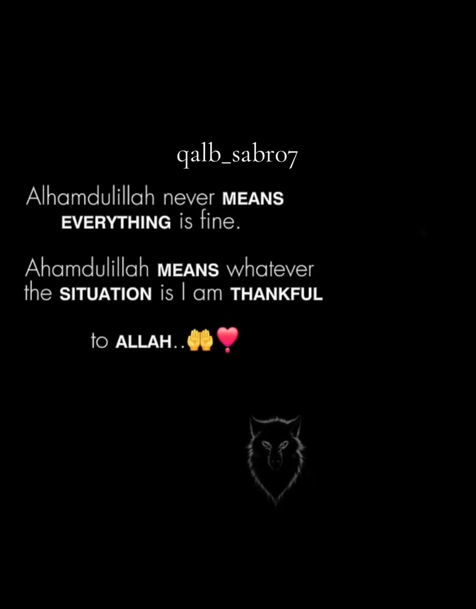 @𓆩♡𓆪 𝑸𝒂𝒍𝒃-𝒆-𝑺𝒂𝒃𝒓 𓆩♡