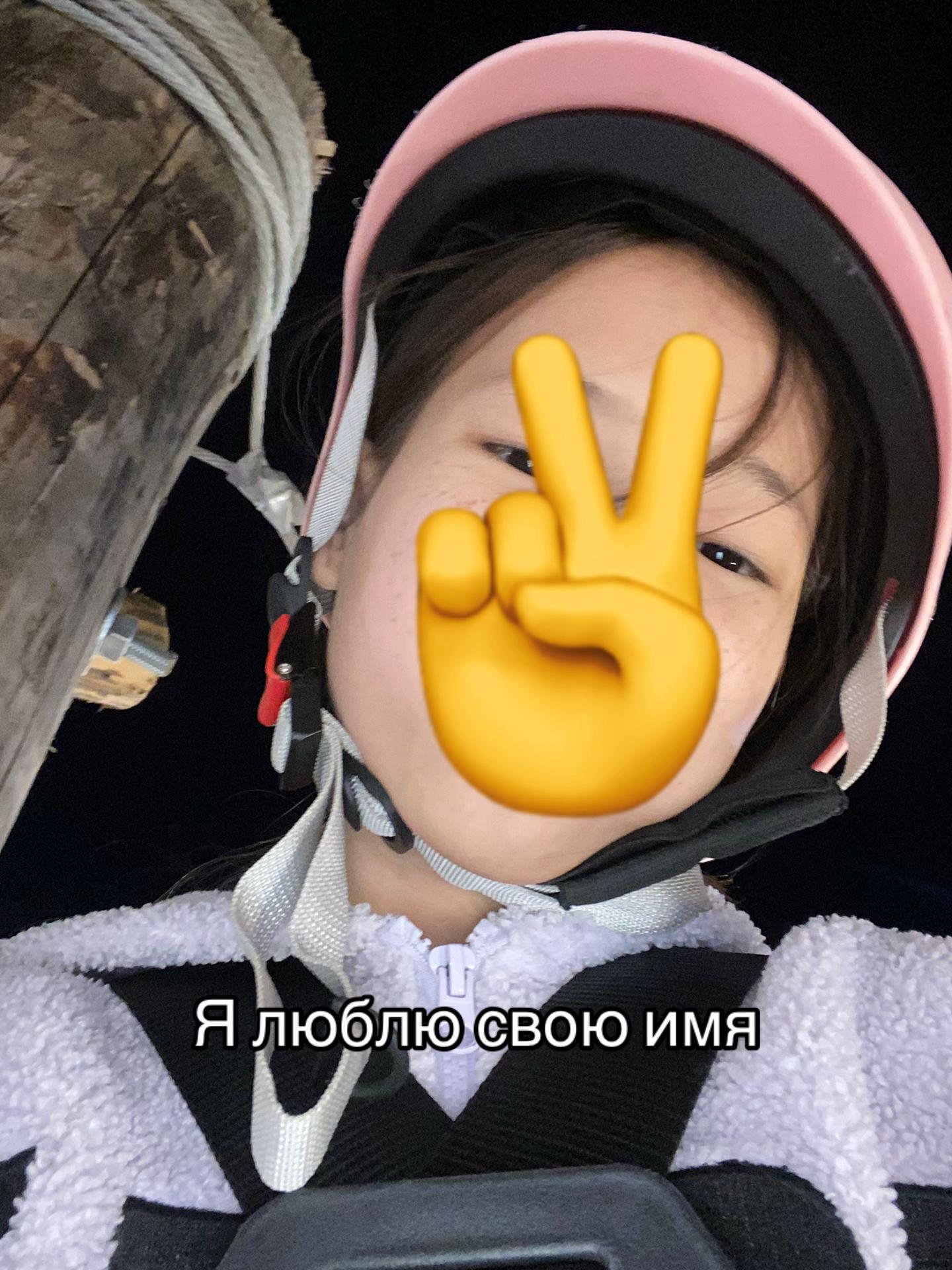 @🍓