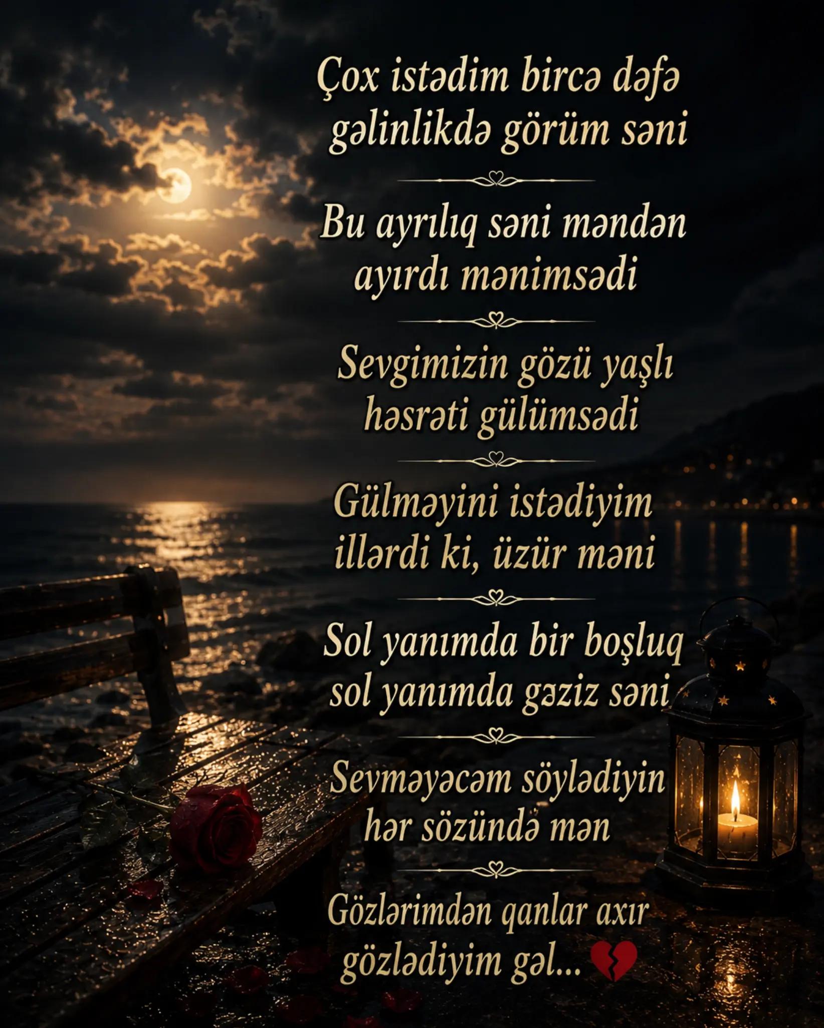 @🖤📖 Həsrət Dolu Sətirlər 📖🖤