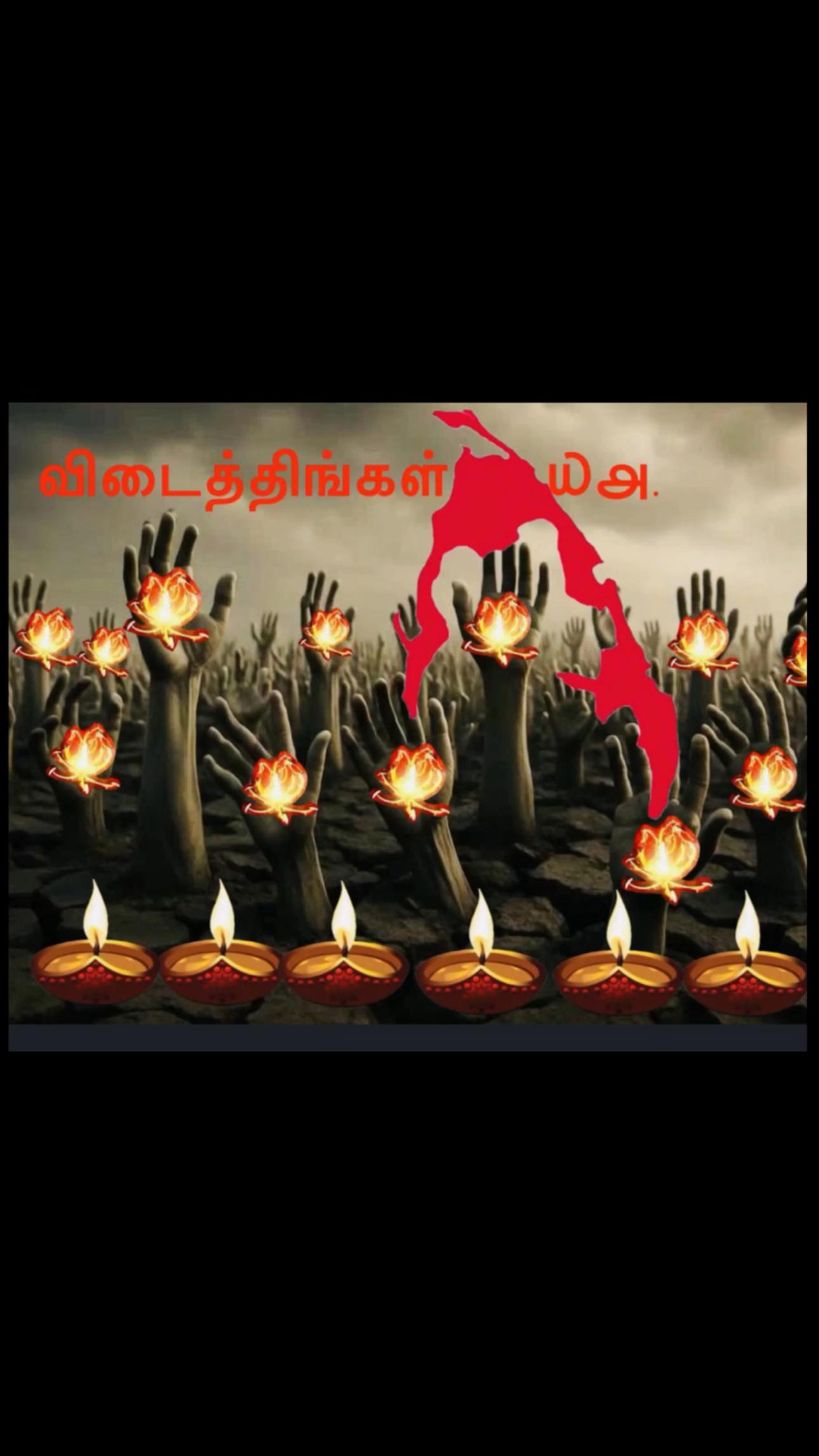 @pavan