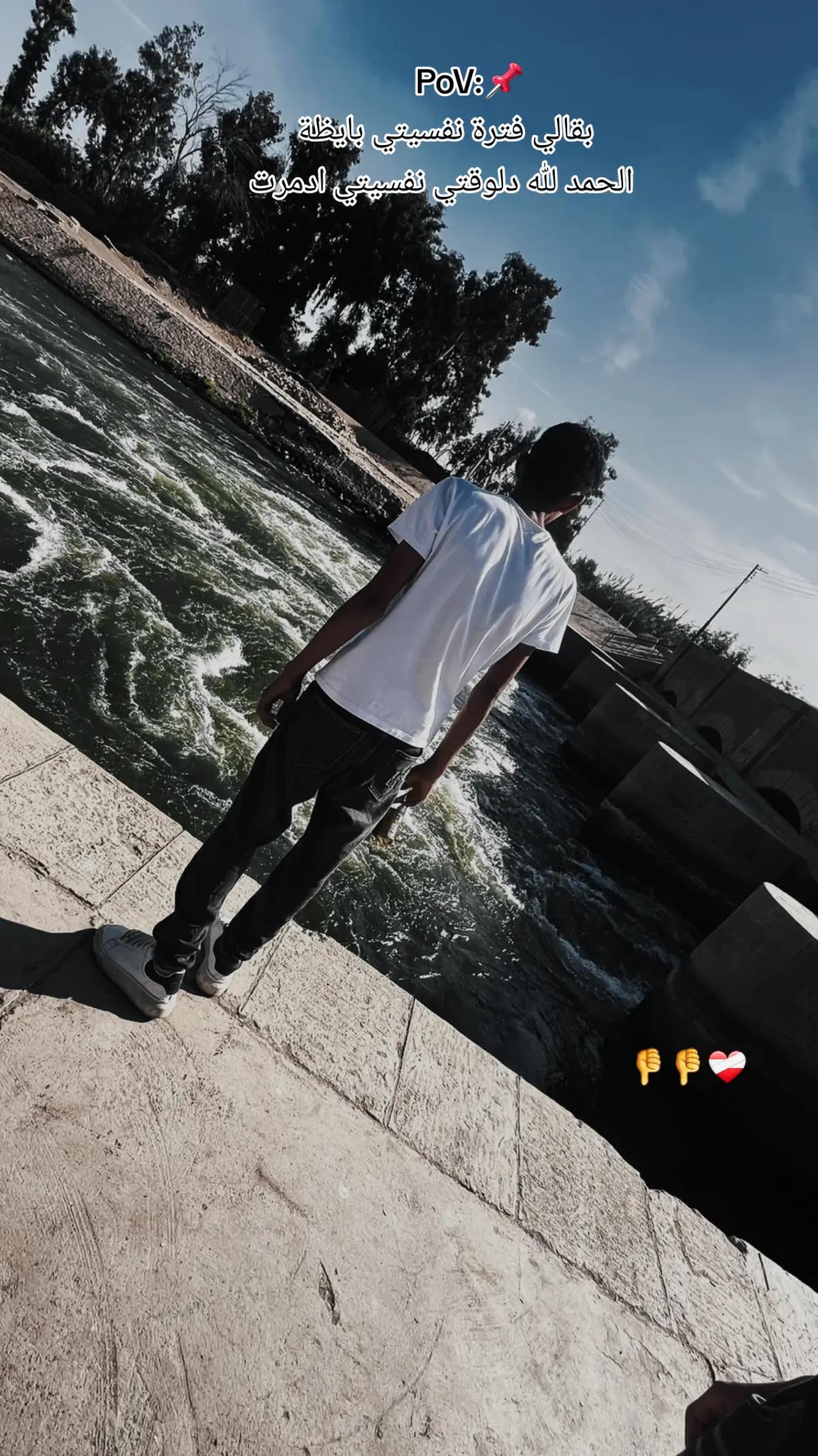 @🚫✨محــ🥷🏻ـمد//mõďý✨🚫