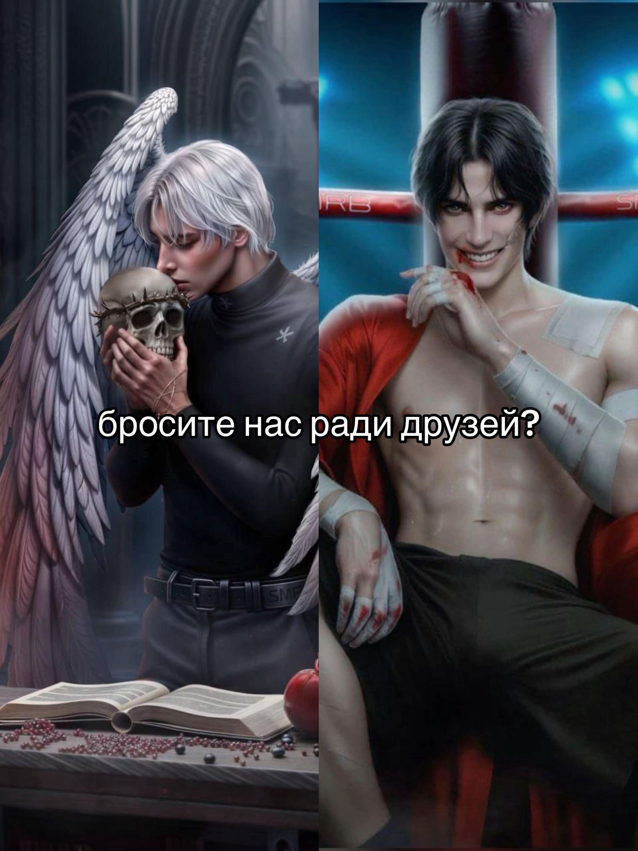 @senpai