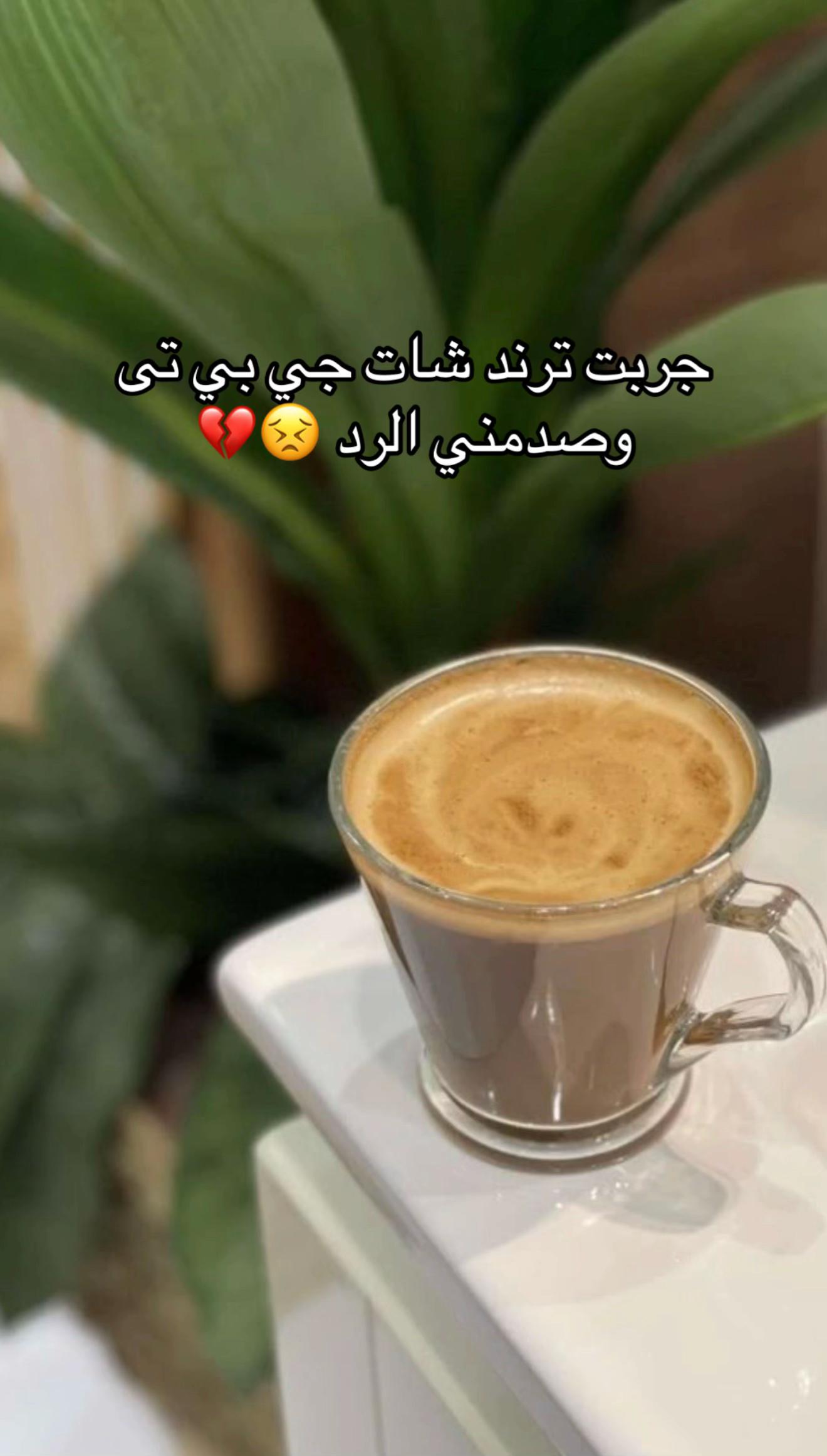 @صولا الشهراني أبها