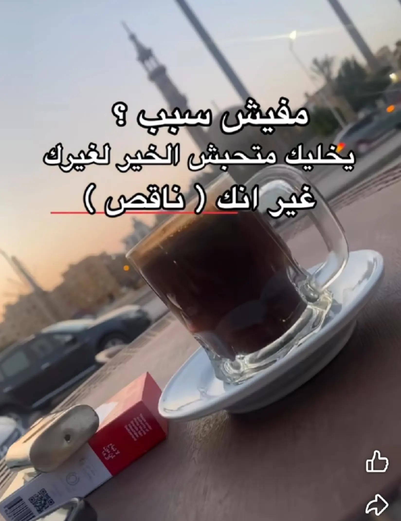 @ا Ăĥměď &ETH;&oslash;ľ&aacute;ř 👑🇪🇬🦅