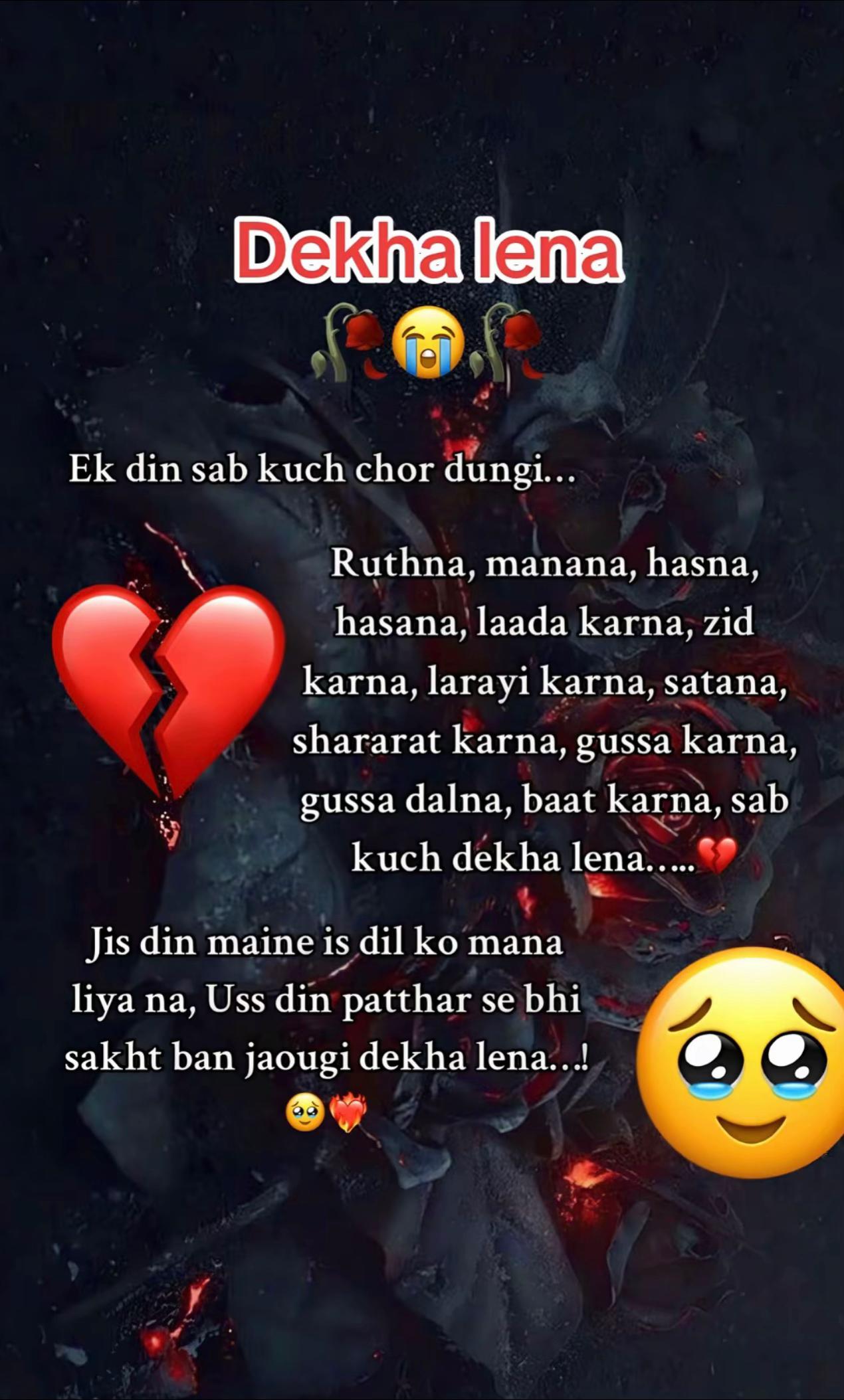 @🖤🥀_Life_🥀🖤