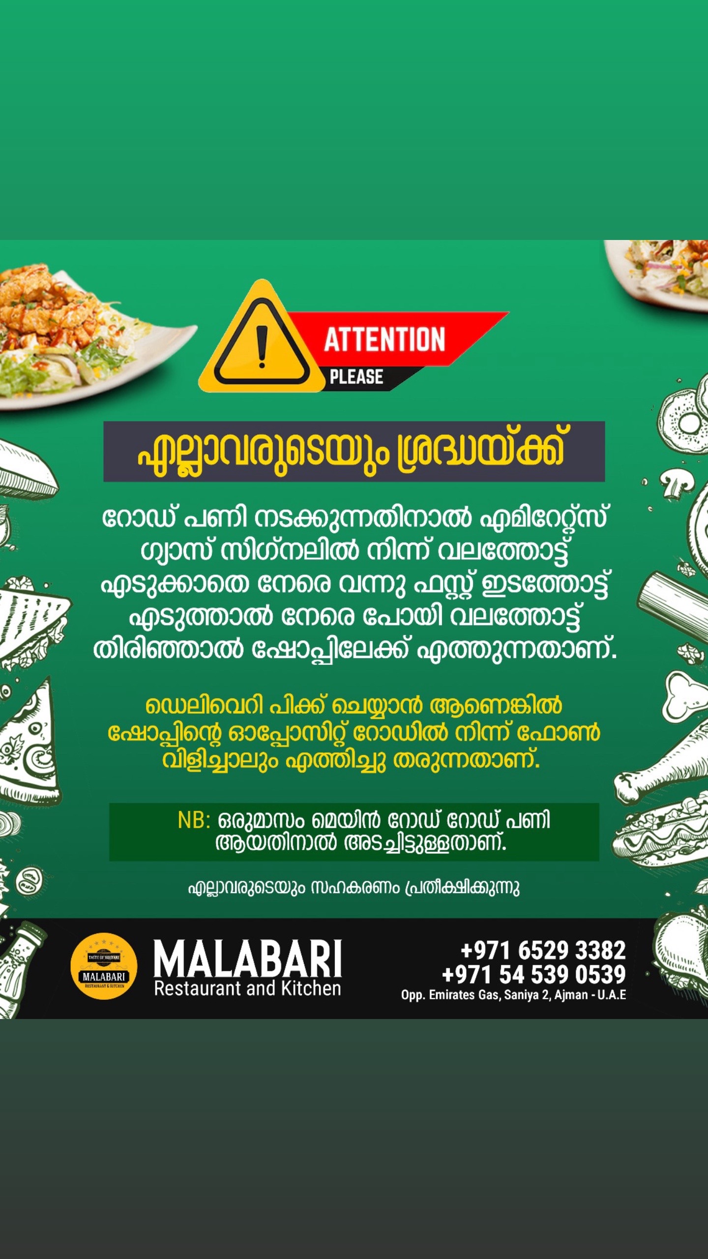 @Malabari_ Restaurant_ Kitchen
