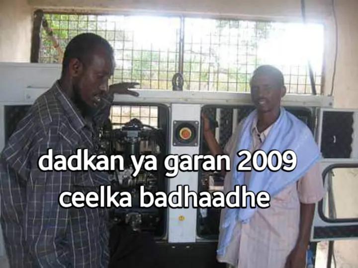@amiinbadhadhe🇸🇴