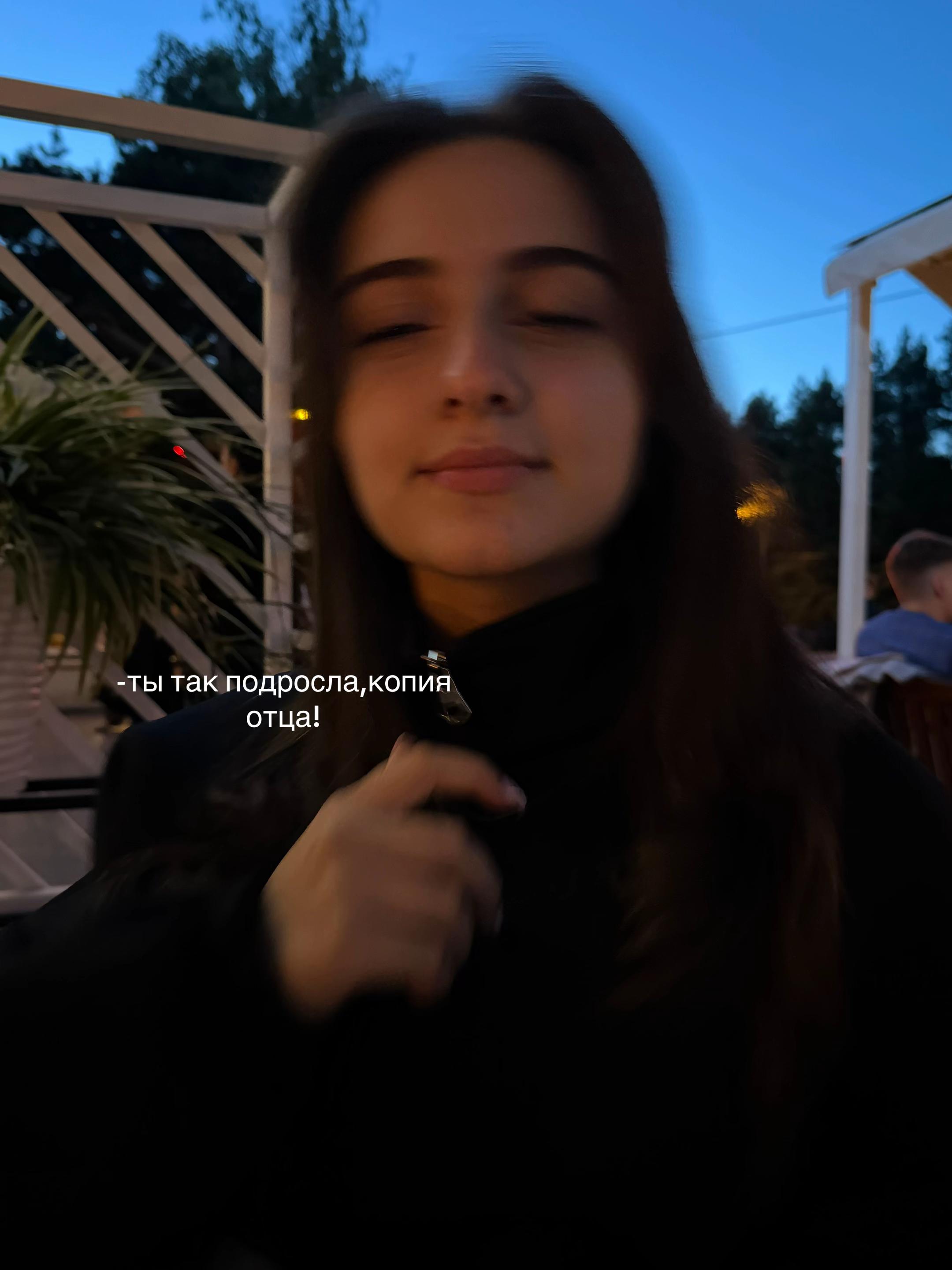 @dm