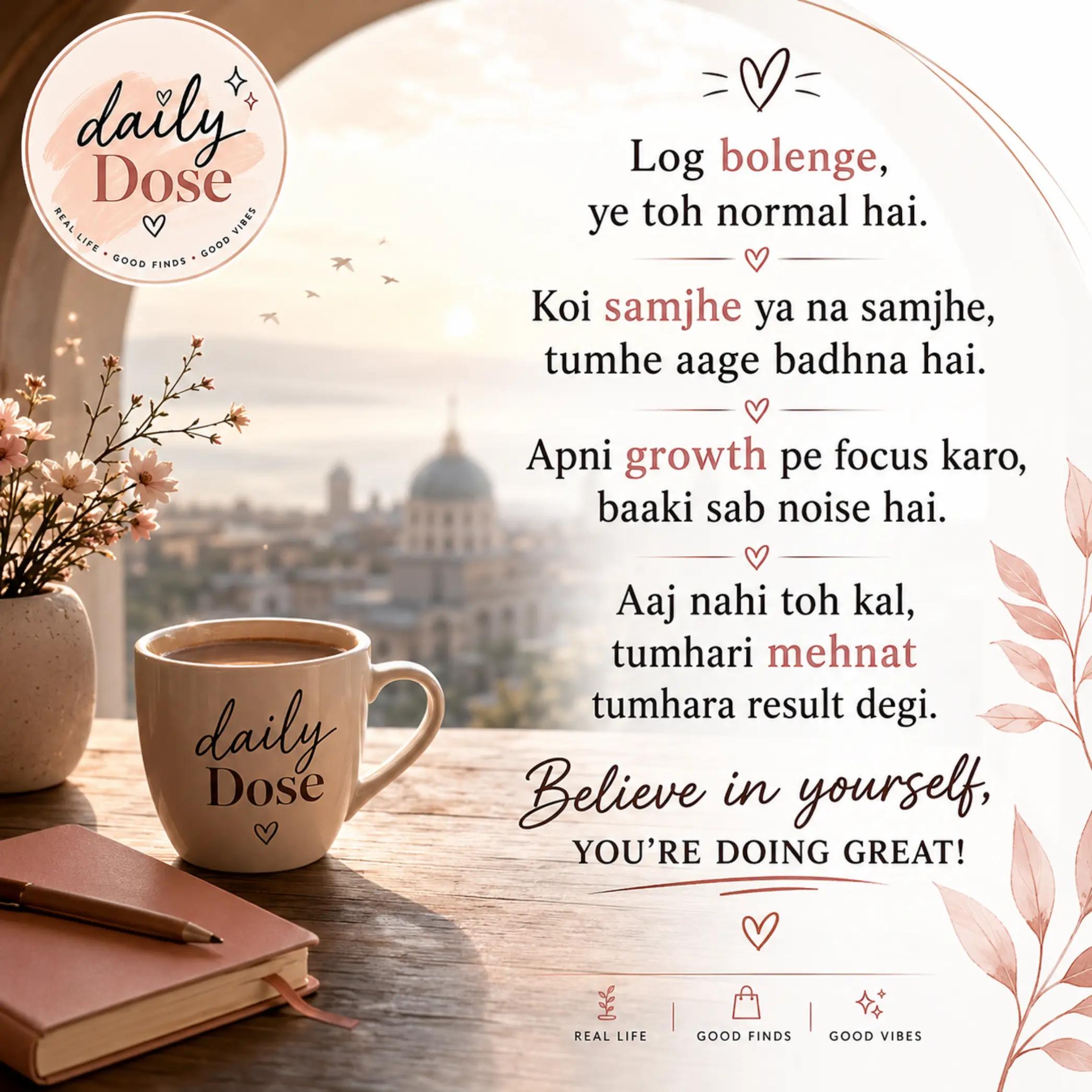 @Daily Dose