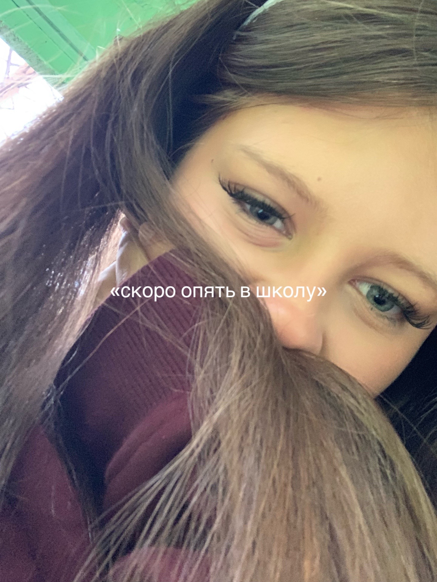 @жуня