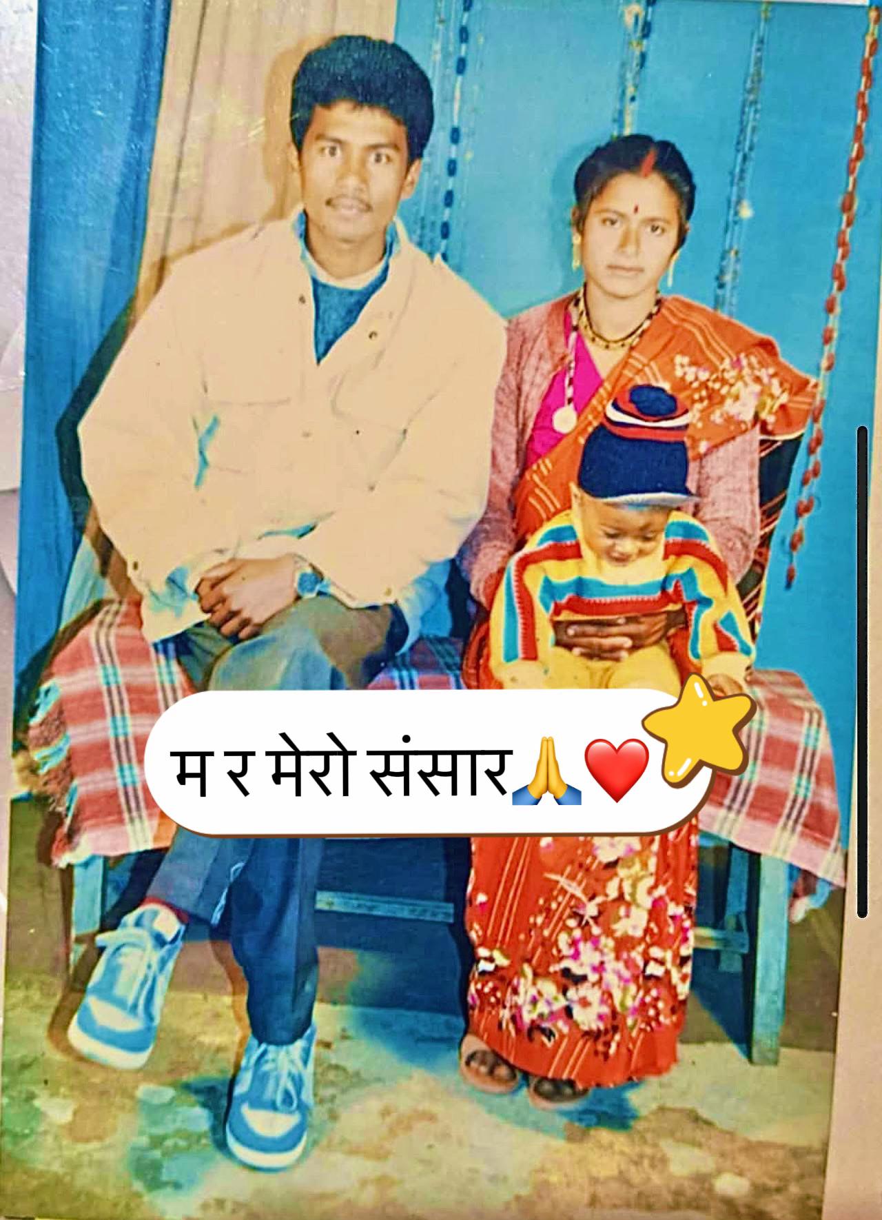 @Kushal Bista ✔️ कुशल बिष्ट