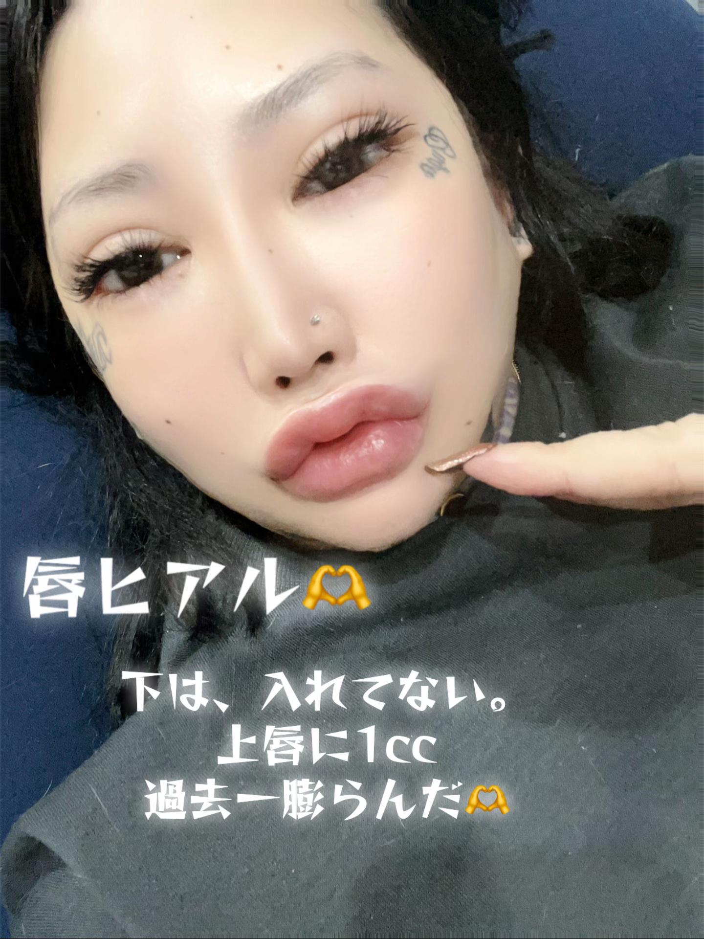 @❄️飯島くうが❄️