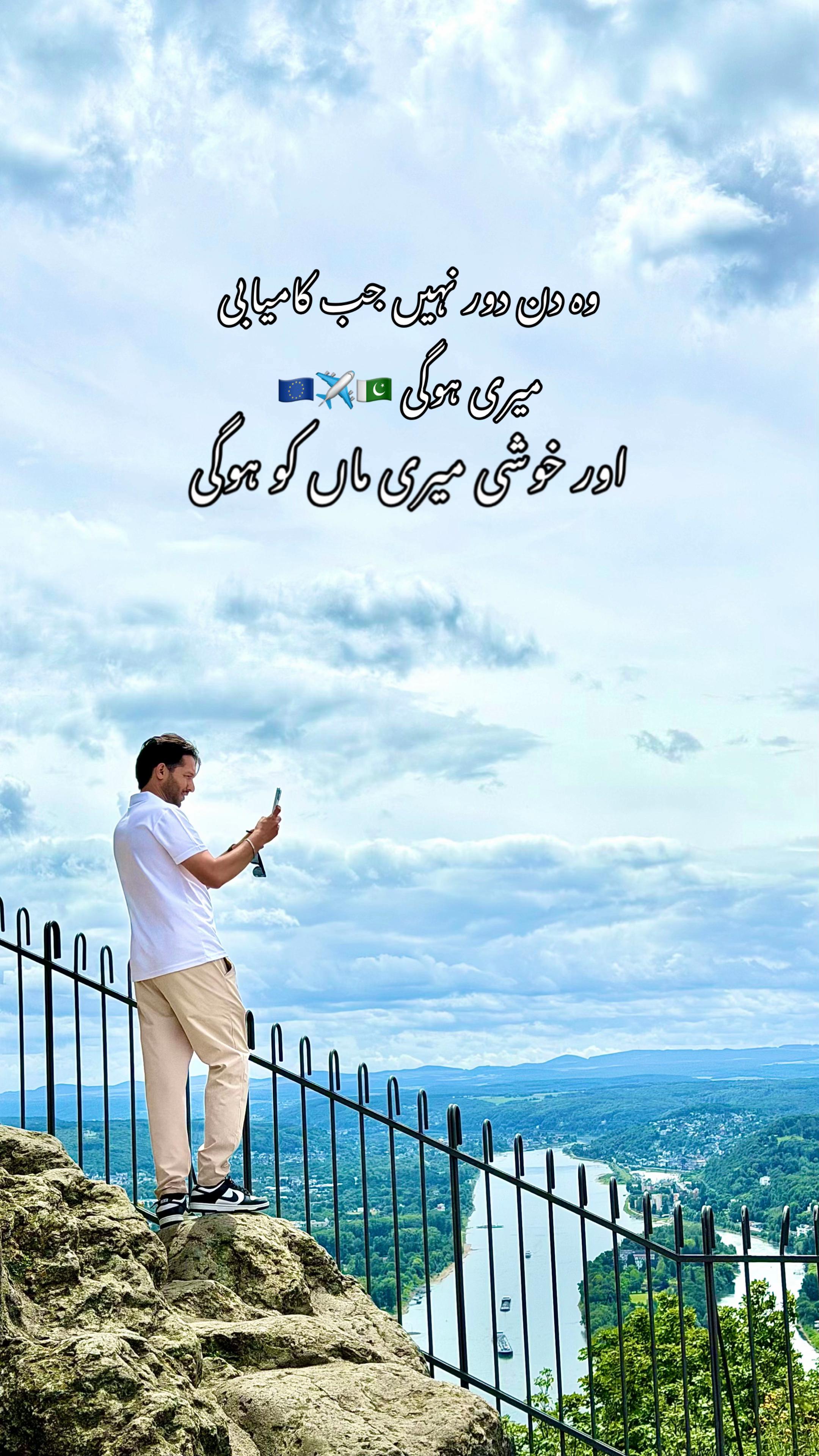 @Ali khan 🇵🇰
