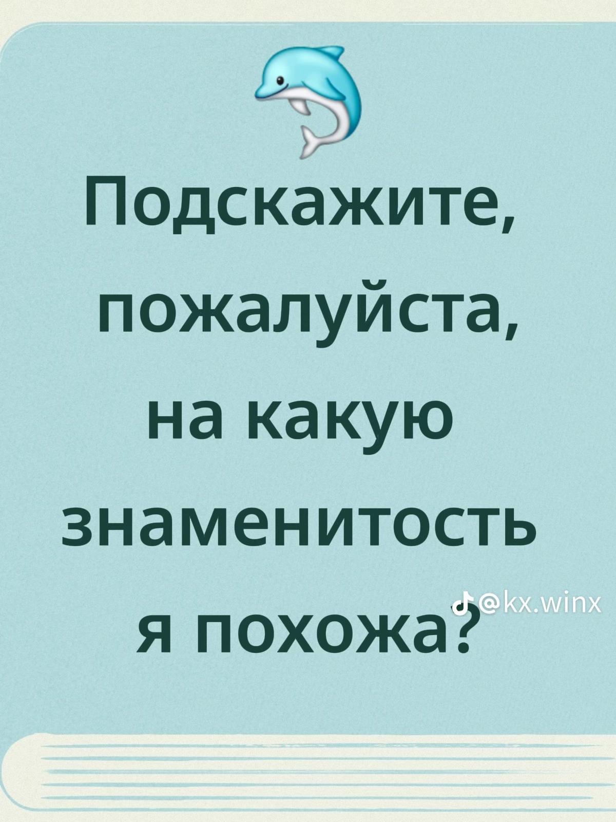 @Nursaule Aubakirova Maratova