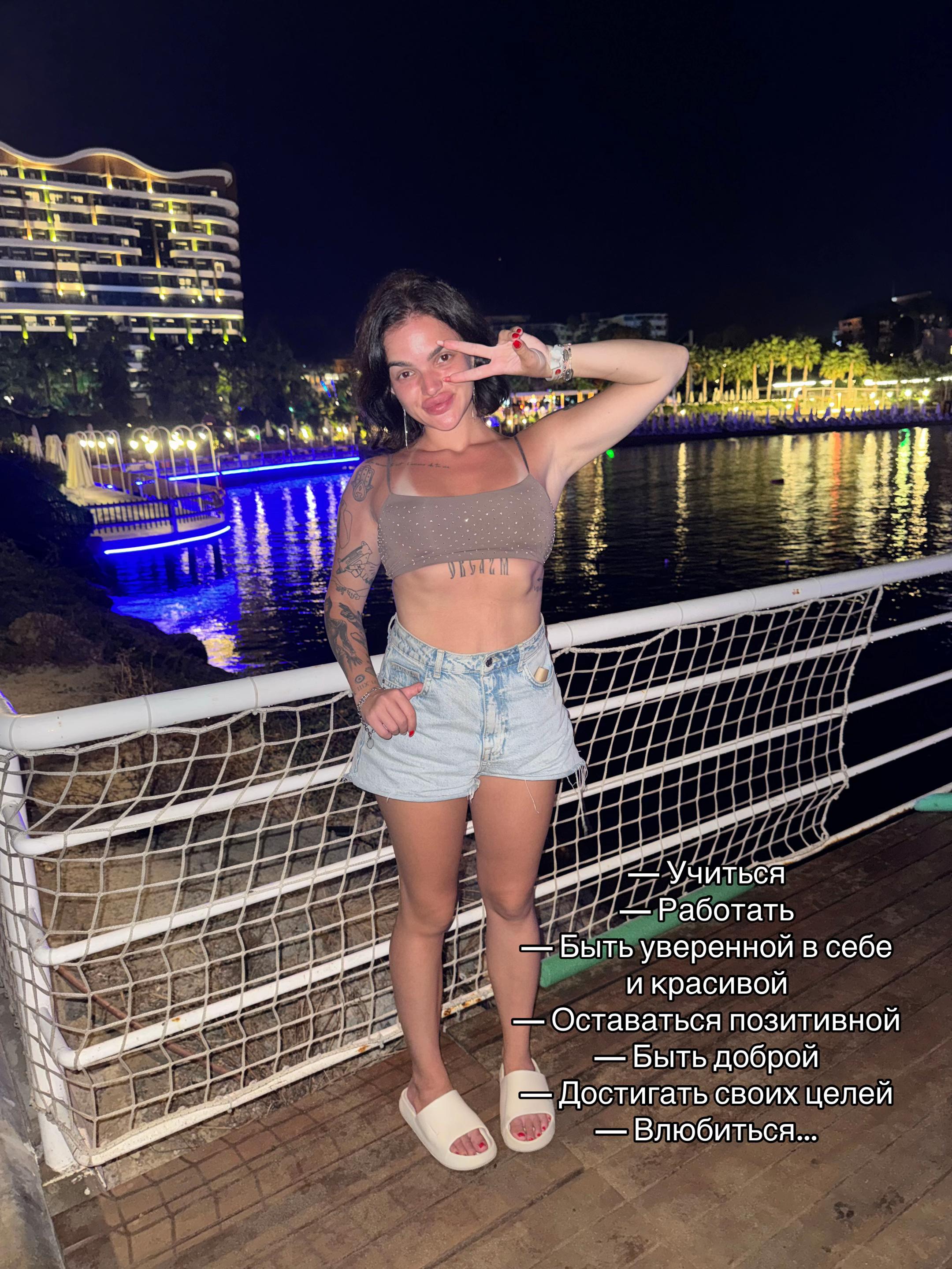 @Влада Жаковская